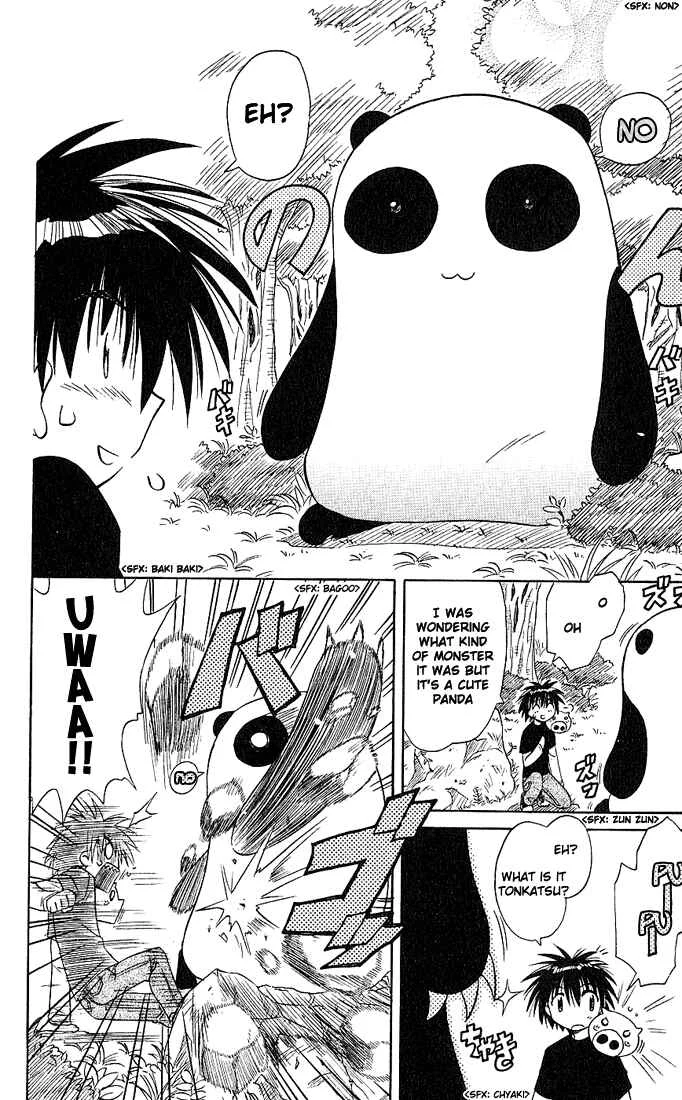 Nagasarete Airantou Chapter 4: Sunset - Page 10