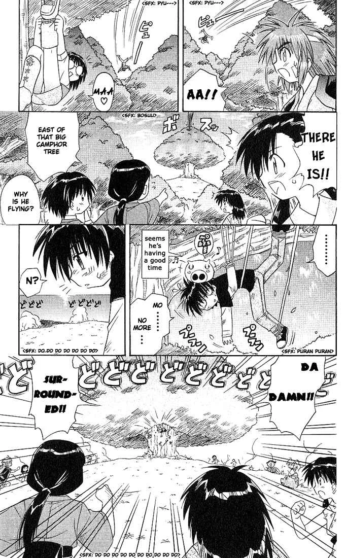 Nagasarete Airantou Chapter 4: Sunset - Page 15
