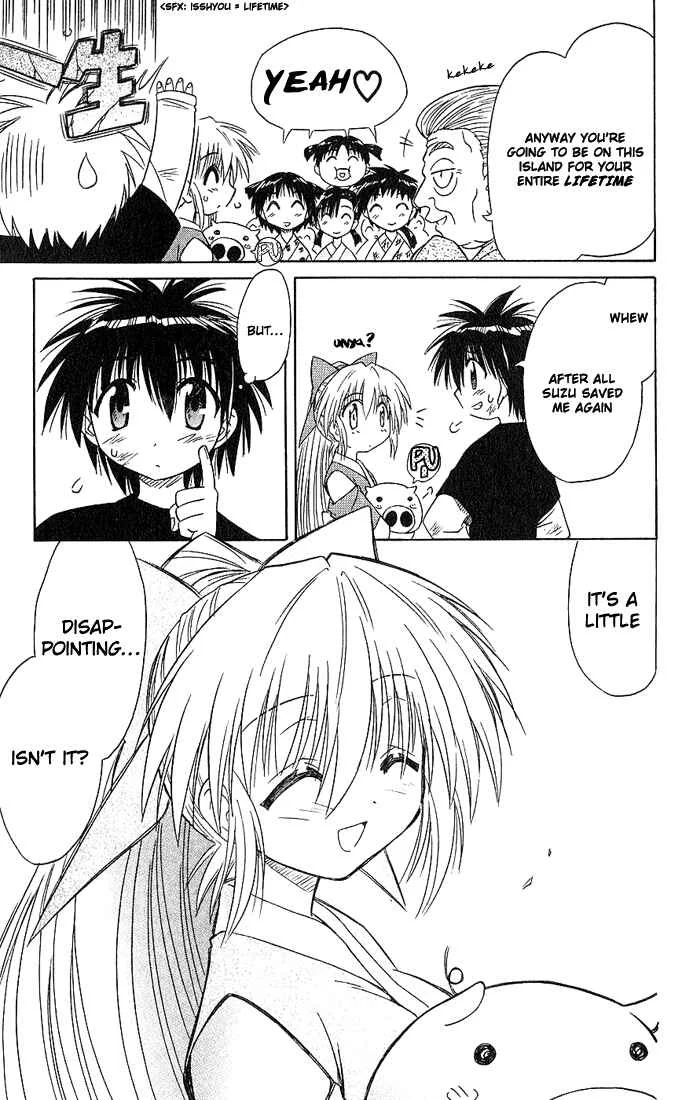 Nagasarete Airantou Chapter 4: Sunset - Page 27