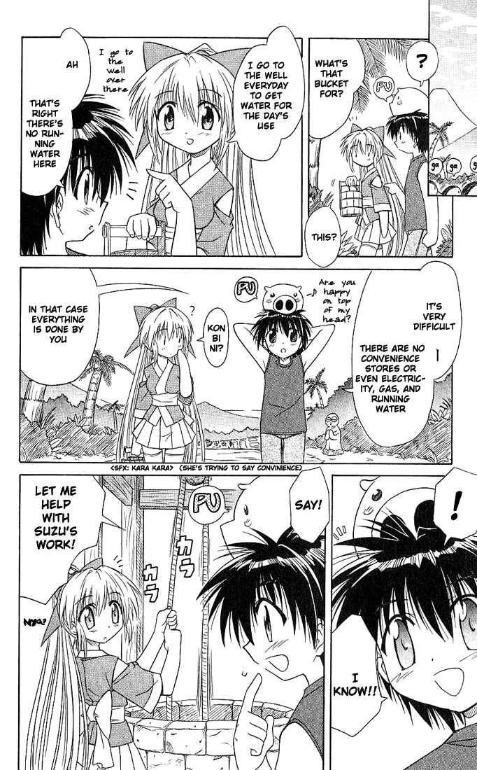 Nagasarete Airantou Chapter 5: Helpful - Page 6