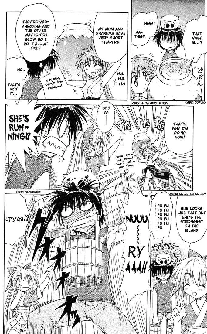 Nagasarete Airantou Chapter 5: Helpful - Page 8