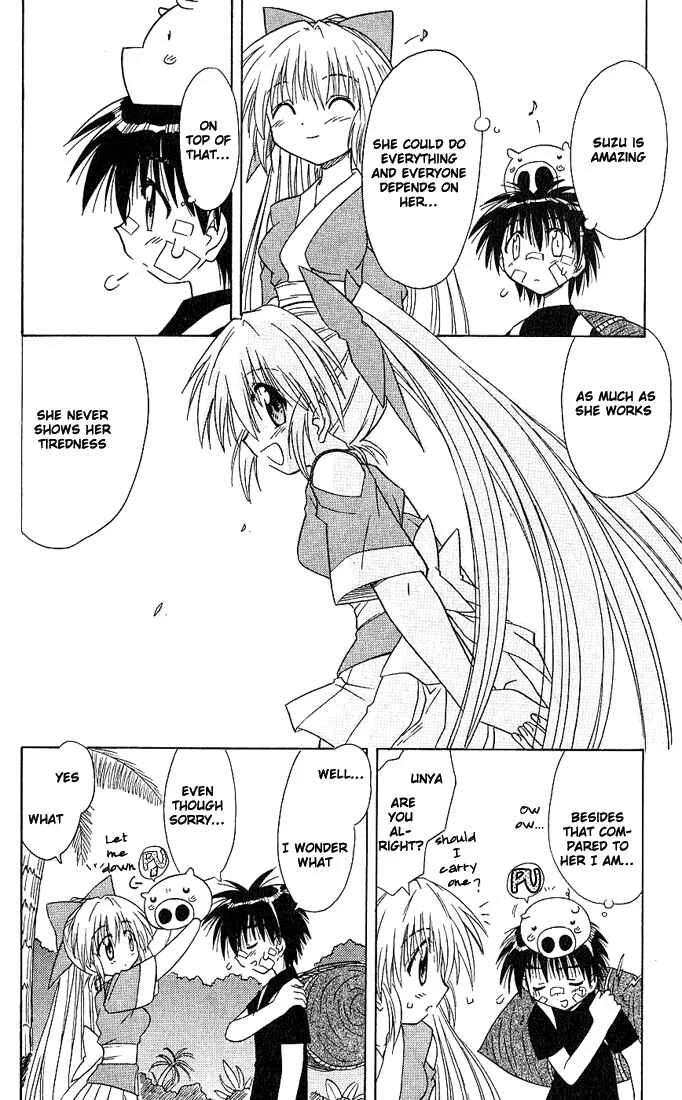 Nagasarete Airantou Chapter 5: Helpful - Page 22