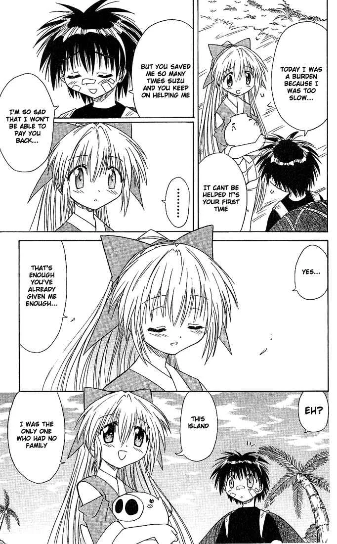 Nagasarete Airantou Chapter 5: Helpful - Page 23