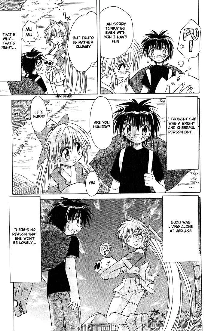 Nagasarete Airantou Chapter 5: Helpful - Page 25