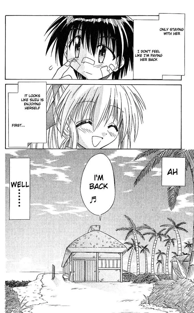 Nagasarete Airantou Chapter 5: Helpful - Page 26