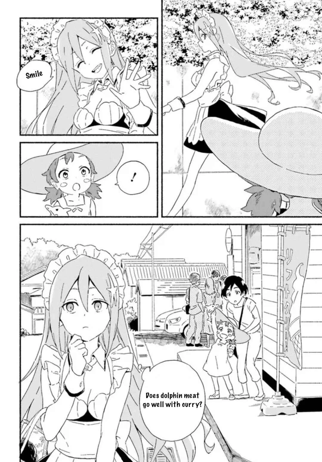 Nagisa no Saamaid Chapter 1: Wataru and Kosame - Page 5