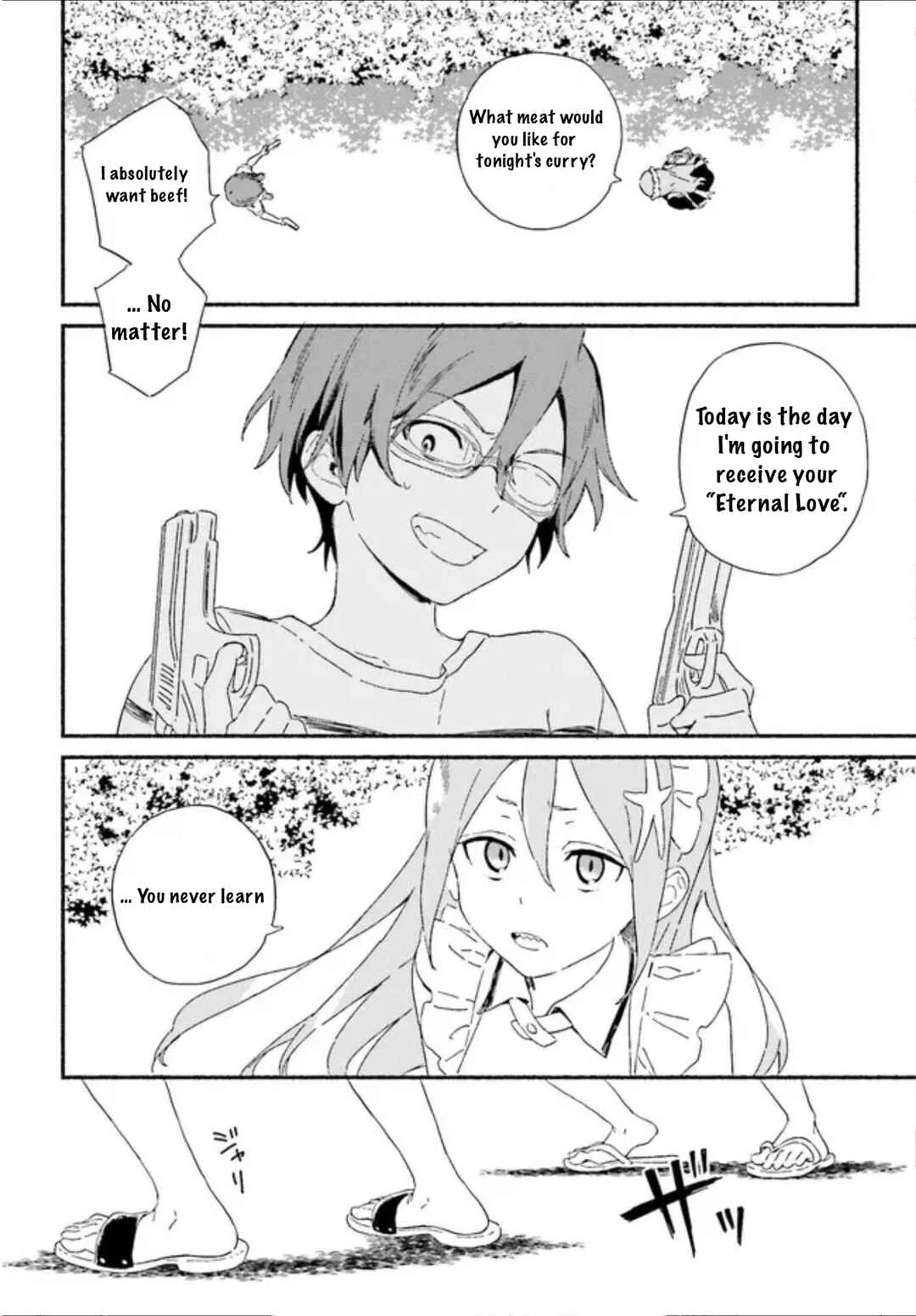 Nagisa no Saamaid Chapter 1: Wataru and Kosame - Page 7