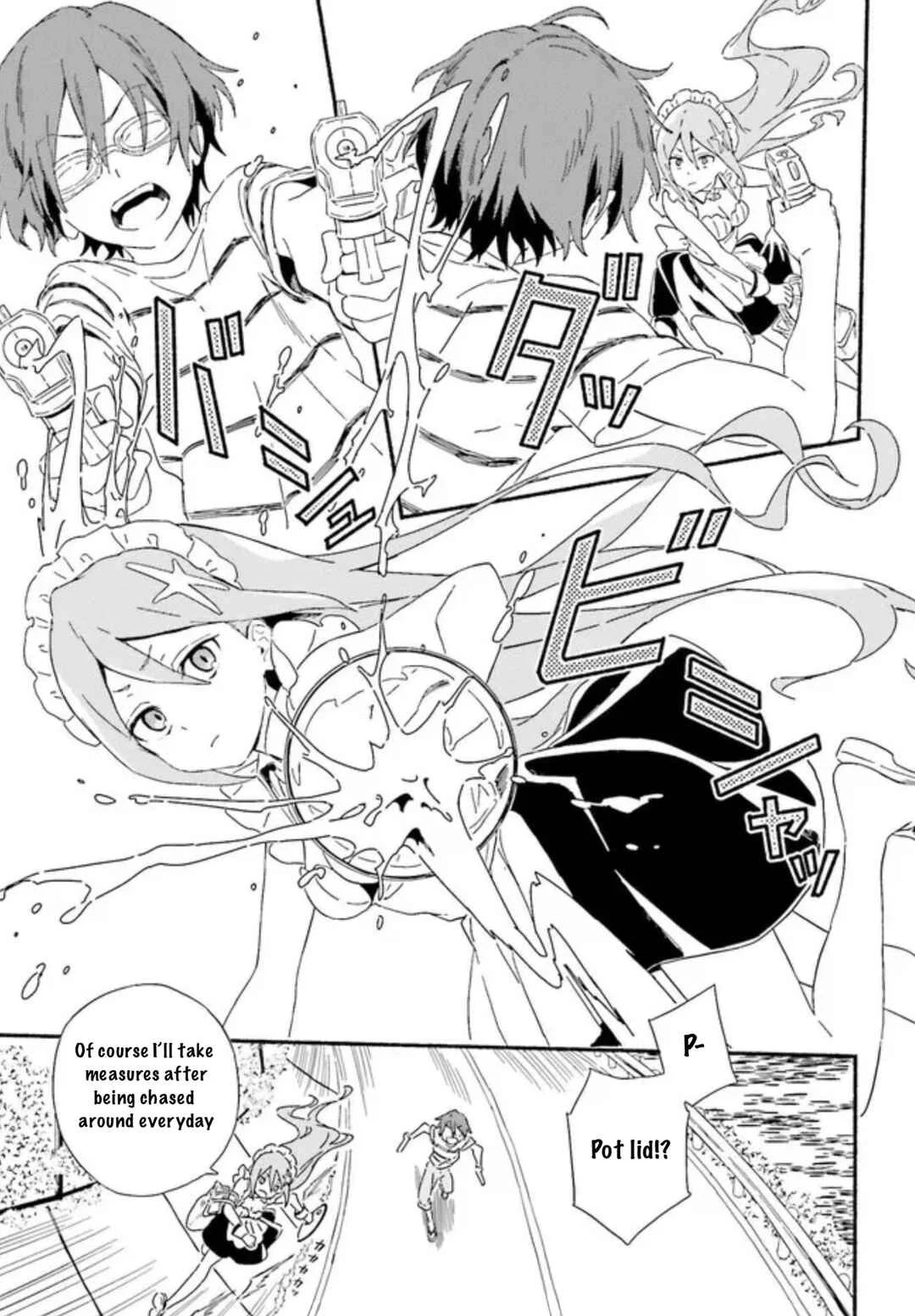 Nagisa no Saamaid Chapter 1: Wataru and Kosame - Page 8