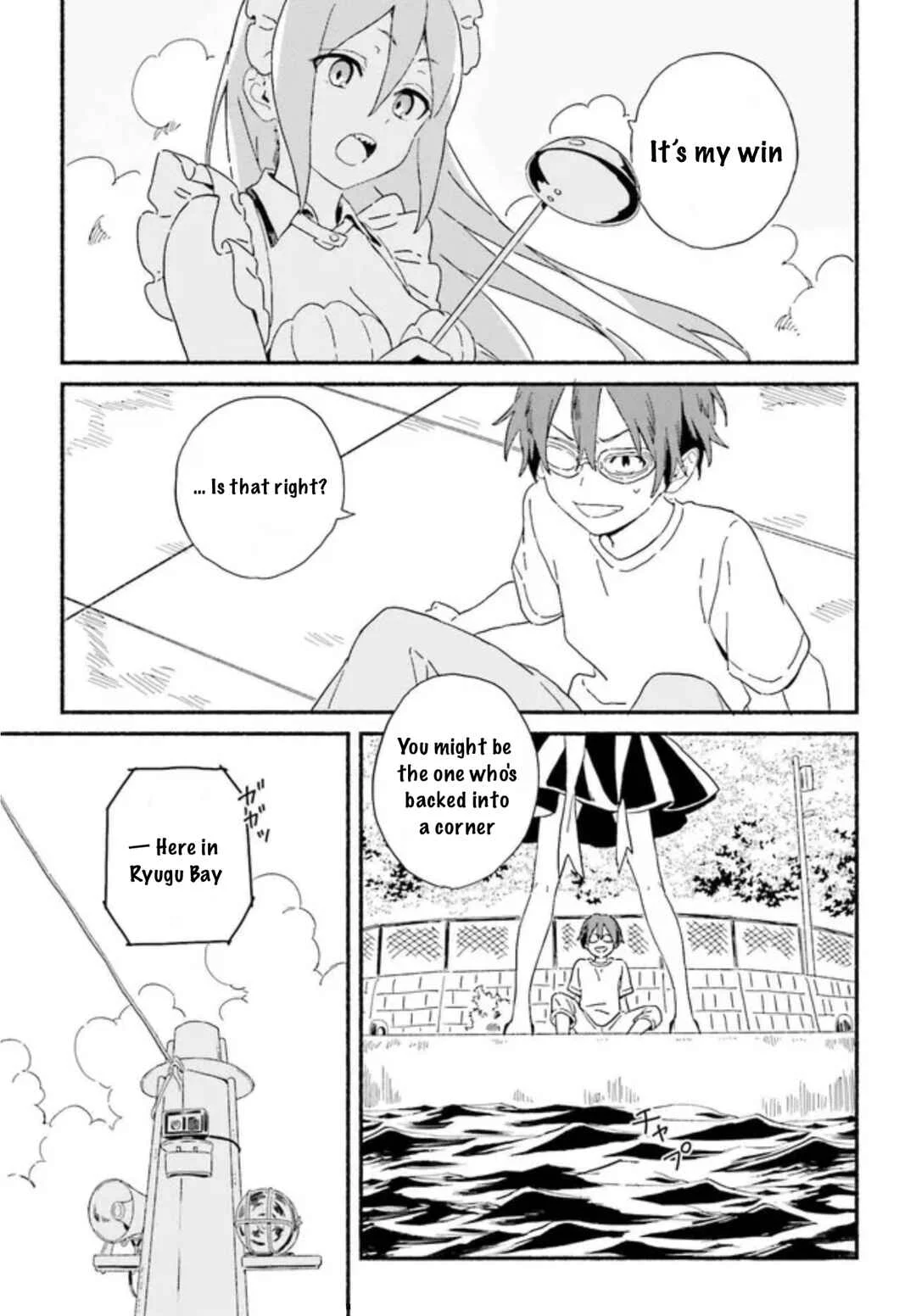 Nagisa no Saamaid Chapter 1: Wataru and Kosame - Page 10