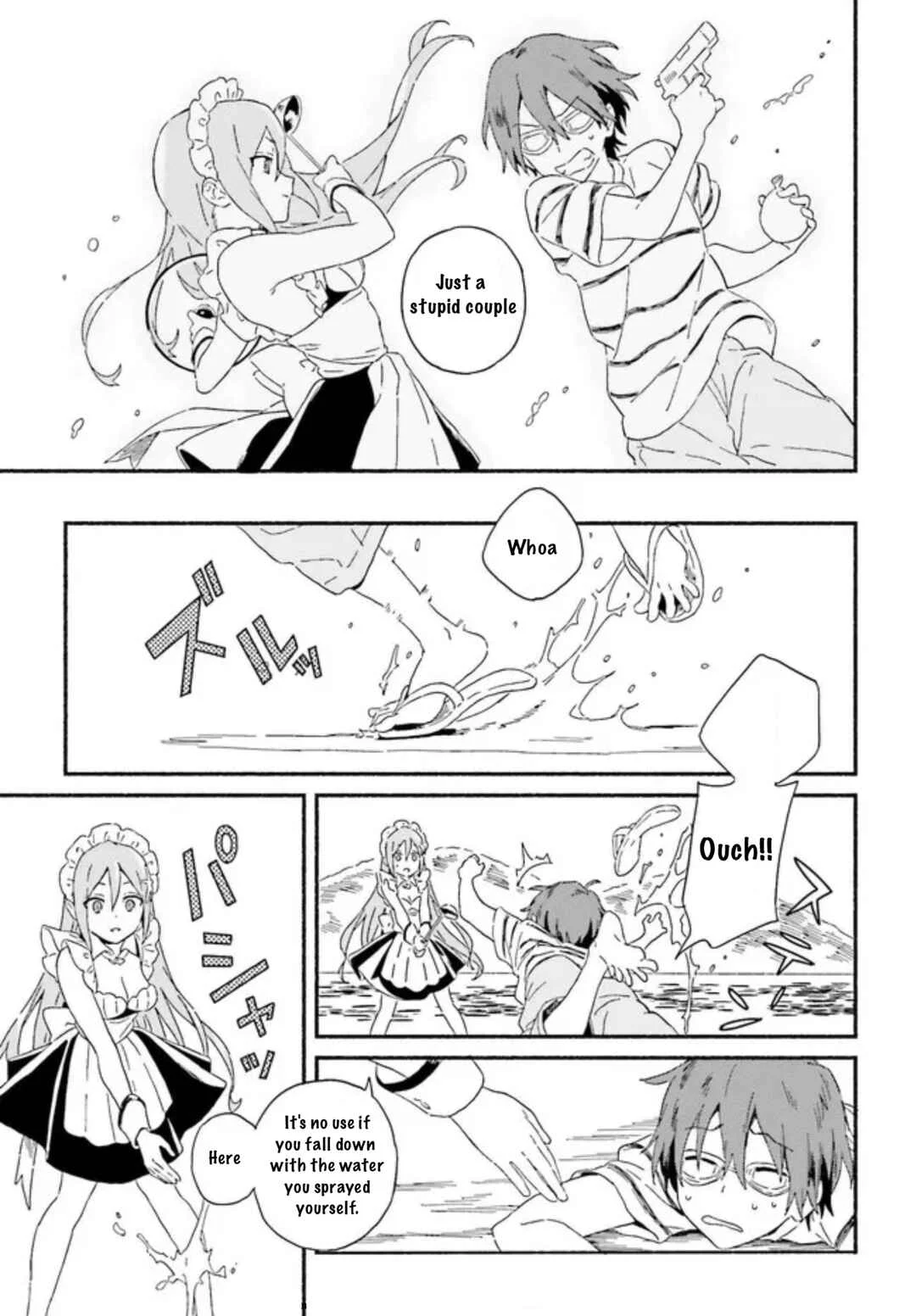 Nagisa no Saamaid Chapter 1: Wataru and Kosame - Page 12