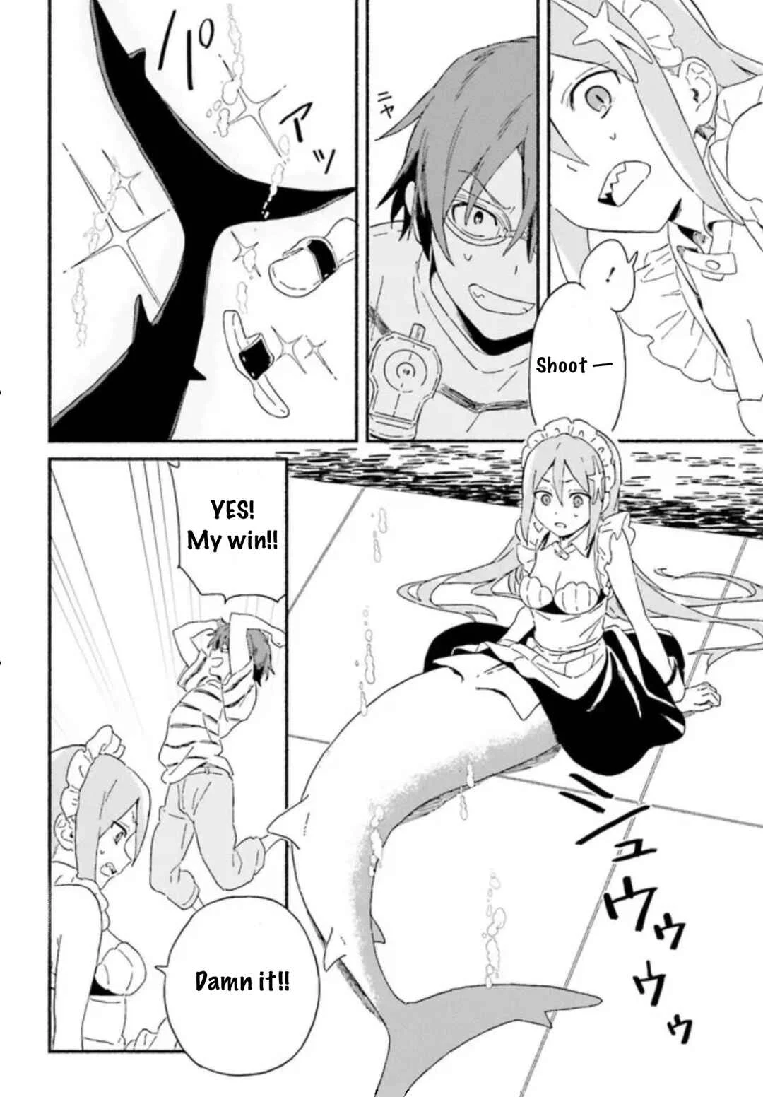 Nagisa no Saamaid Chapter 1: Wataru and Kosame - Page 13
