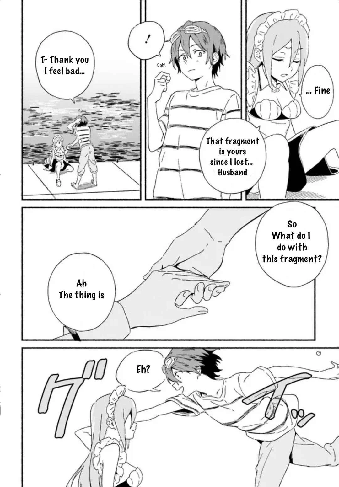 Nagisa no Saamaid Chapter 1: Wataru and Kosame - Page 15