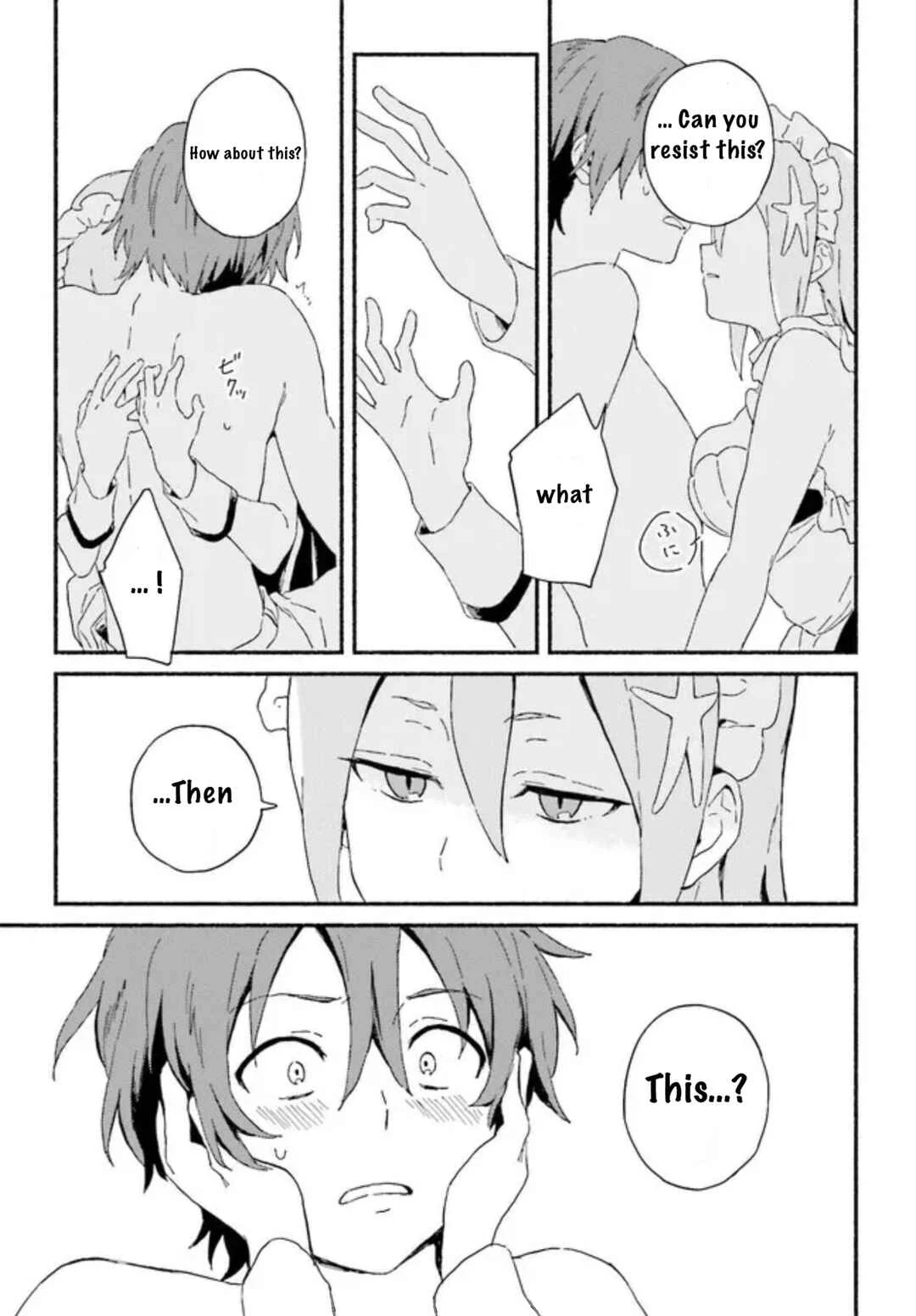 Nagisa no Saamaid Chapter 1: Wataru and Kosame - Page 28