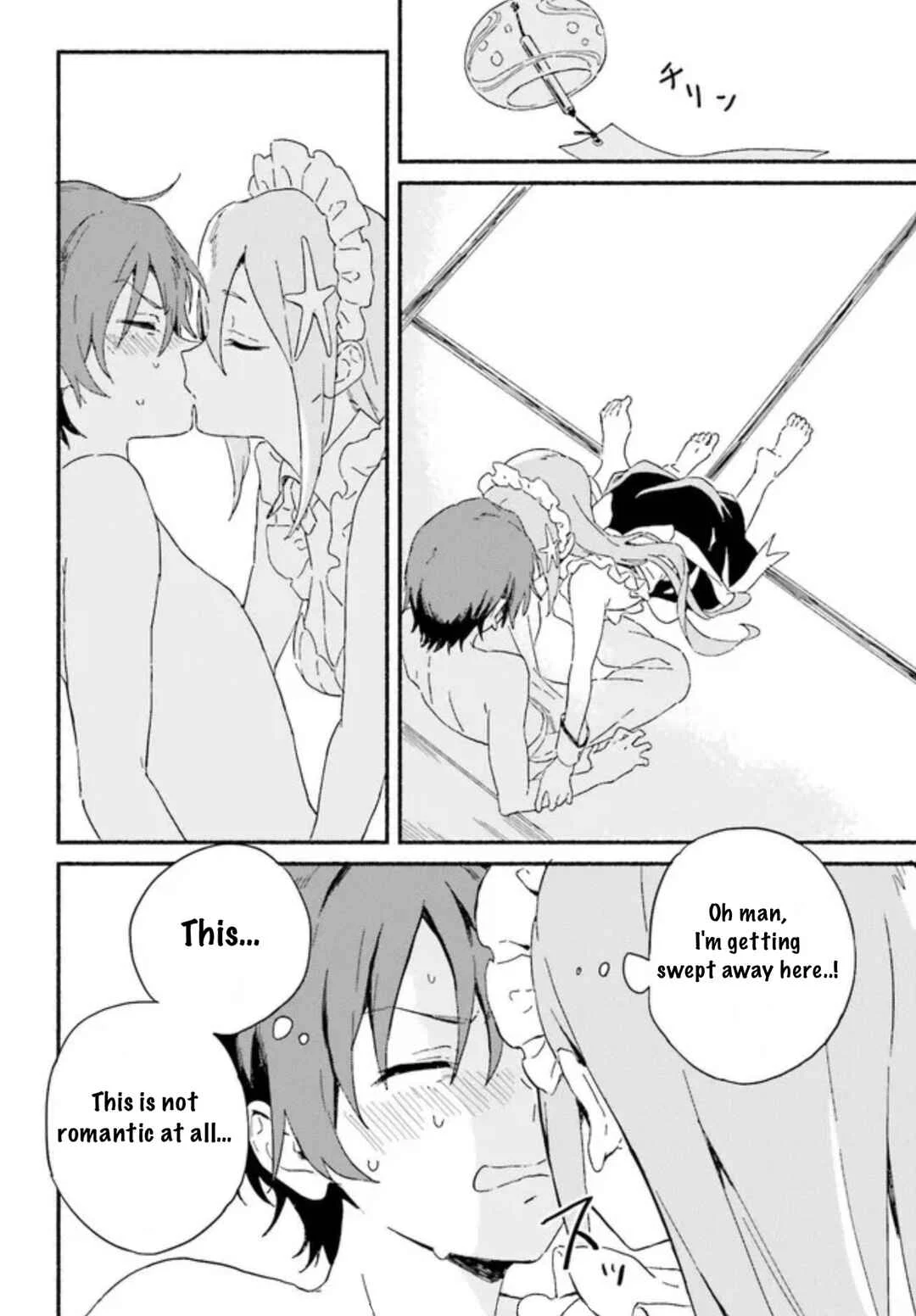 Nagisa no Saamaid Chapter 1: Wataru and Kosame - Page 29