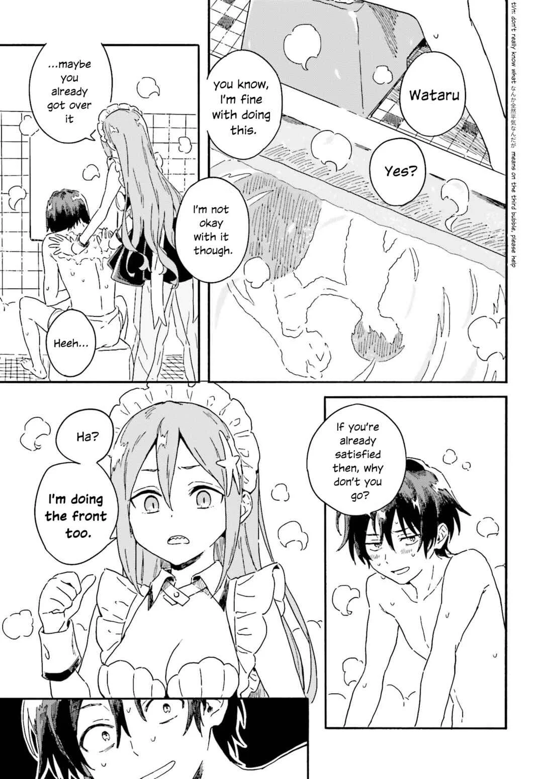Nagisa no Saamaid Chapter 2: A bath and a Kiss - Page 9
