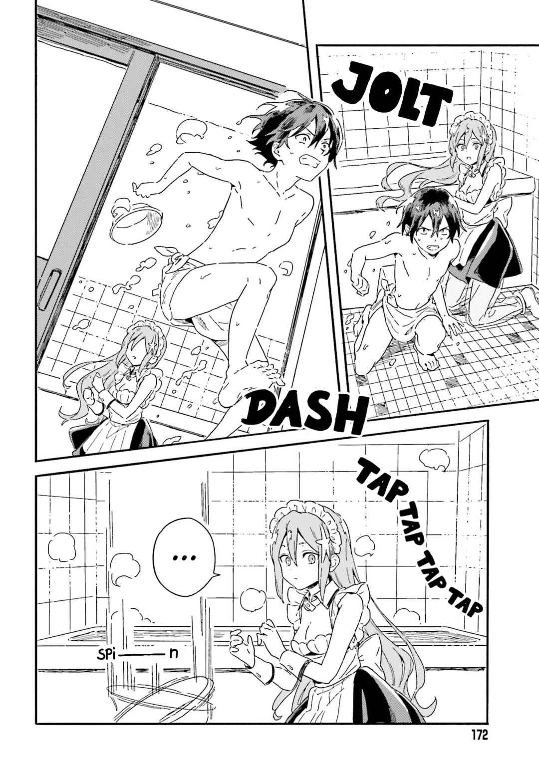 Nagisa no Saamaid Chapter 2: A bath and a Kiss - Page 10