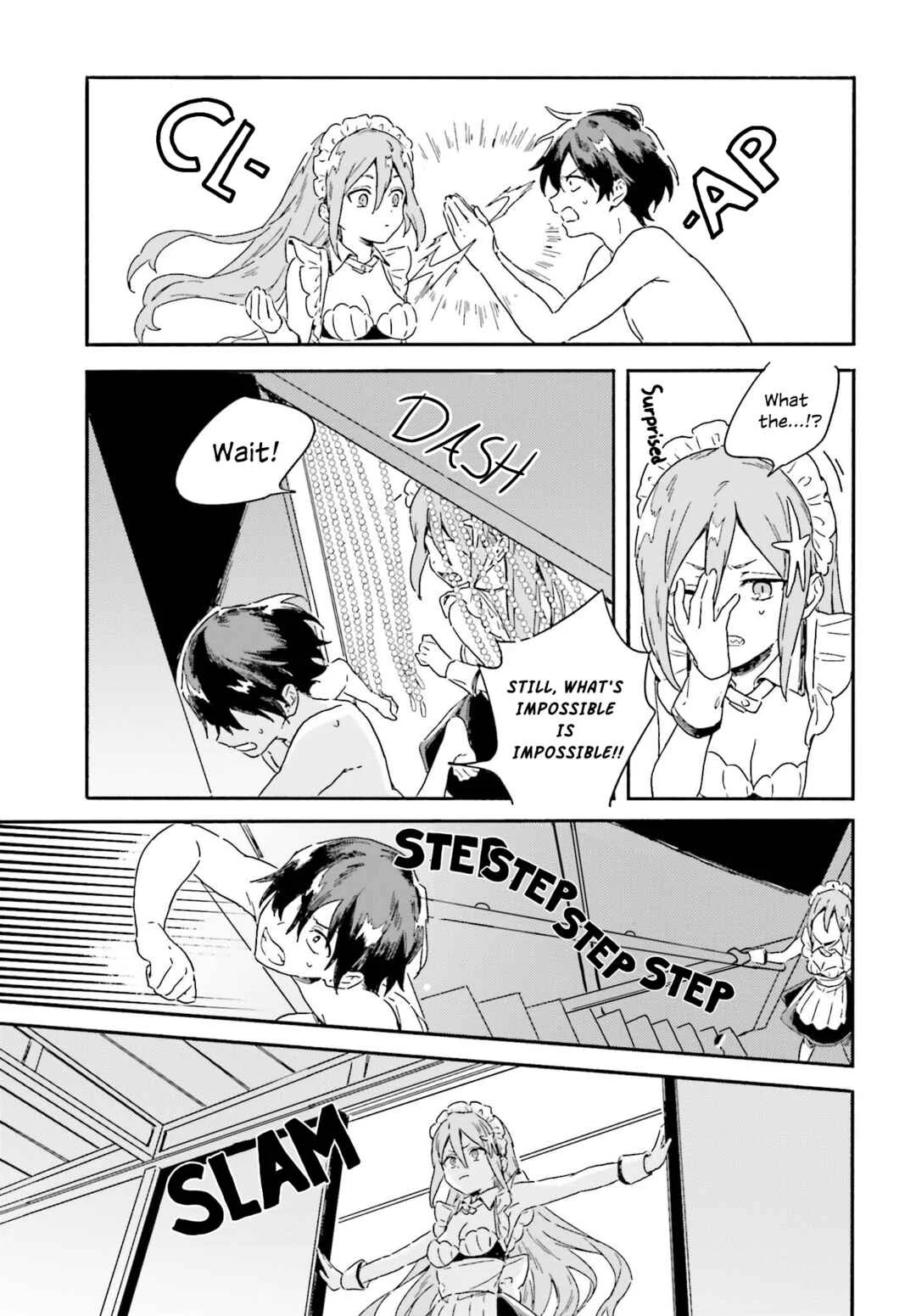 Nagisa no Saamaid Chapter 2: A bath and a Kiss - Page 13
