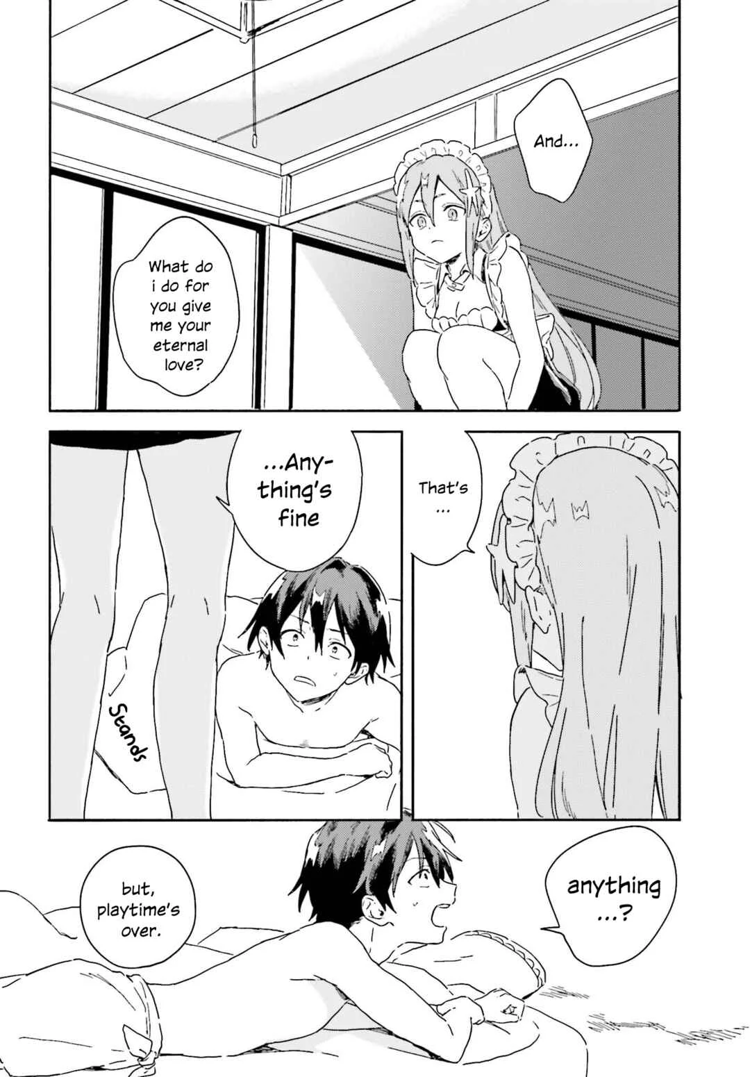 Nagisa no Saamaid Chapter 2: A bath and a Kiss - Page 16
