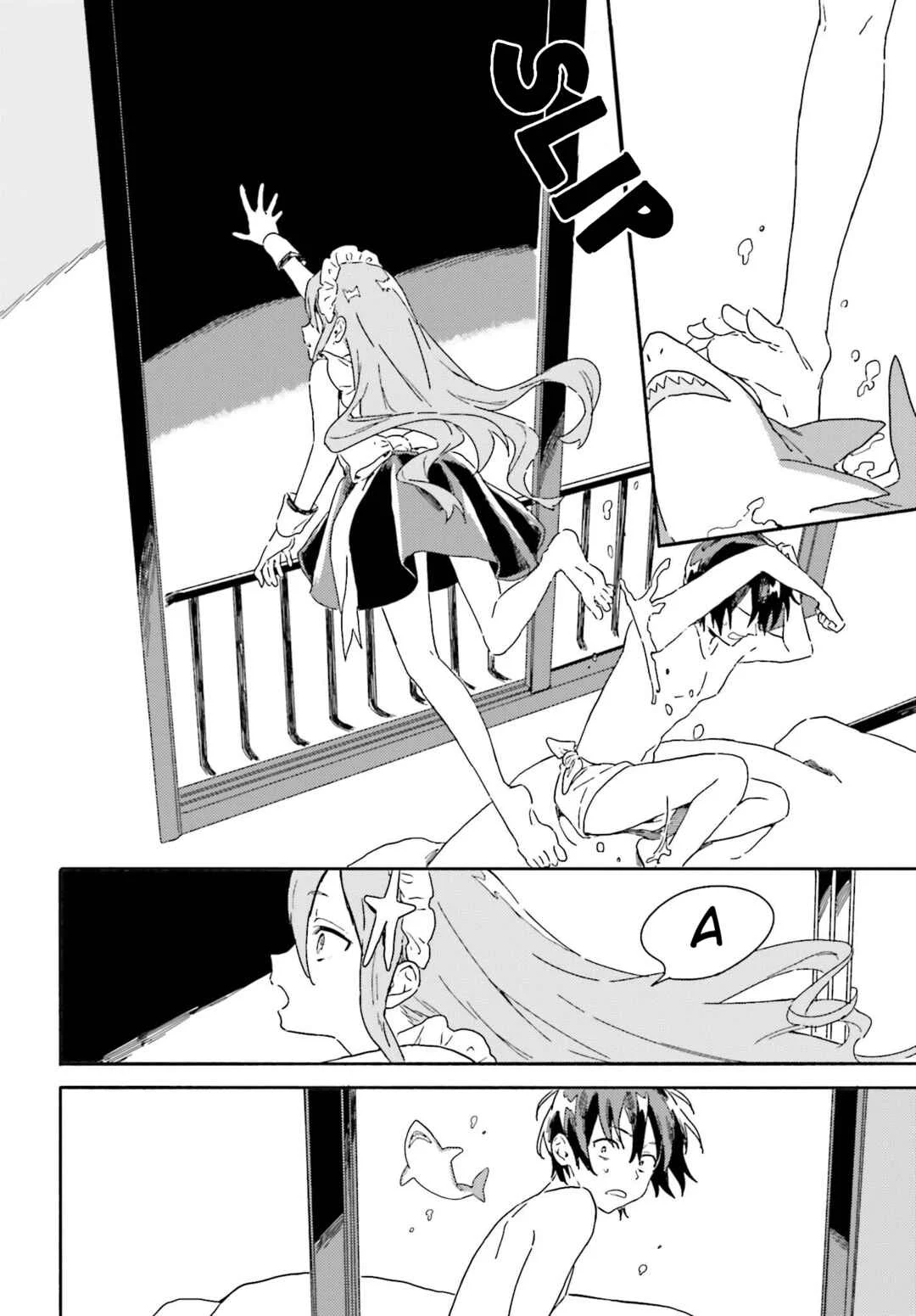 Nagisa no Saamaid Chapter 2: A bath and a Kiss - Page 18