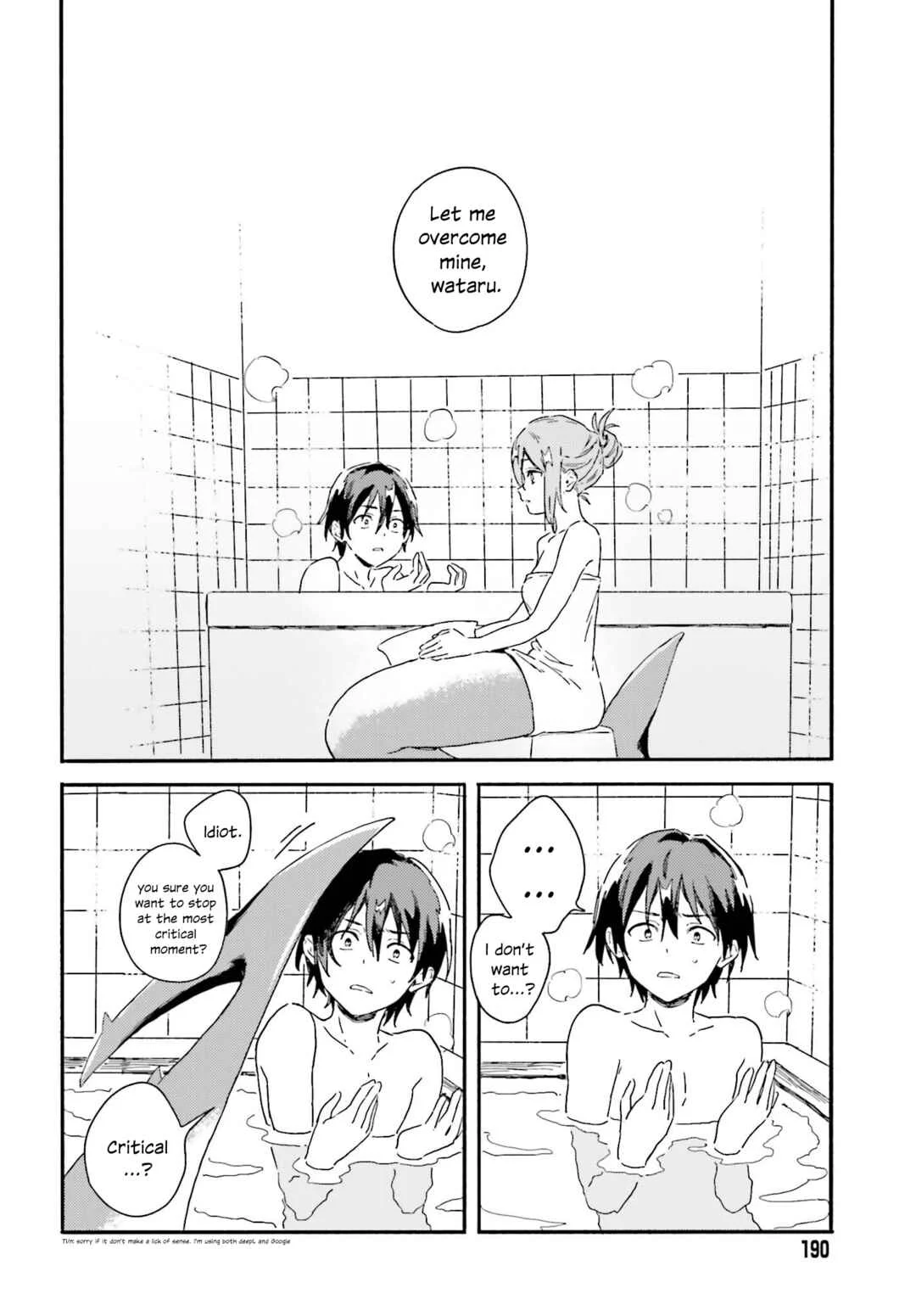 Nagisa no Saamaid Chapter 2: A bath and a Kiss - Page 28
