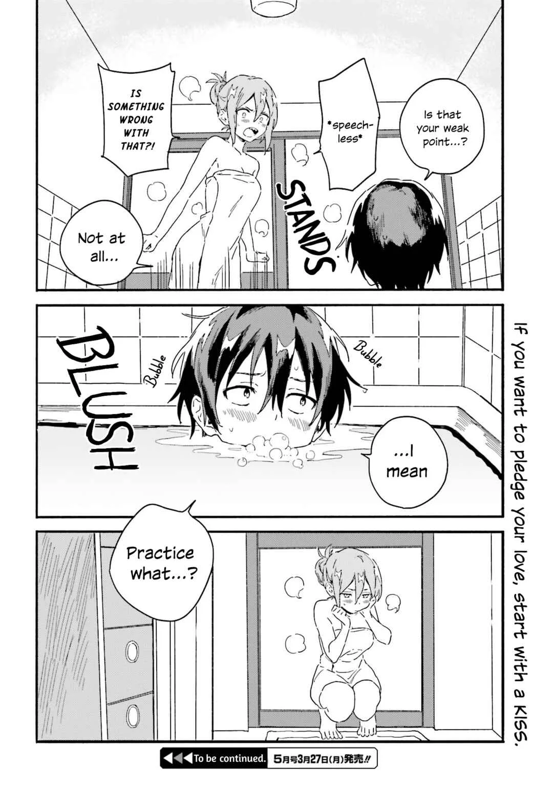 Nagisa no Saamaid Chapter 2: A bath and a Kiss - Page 30