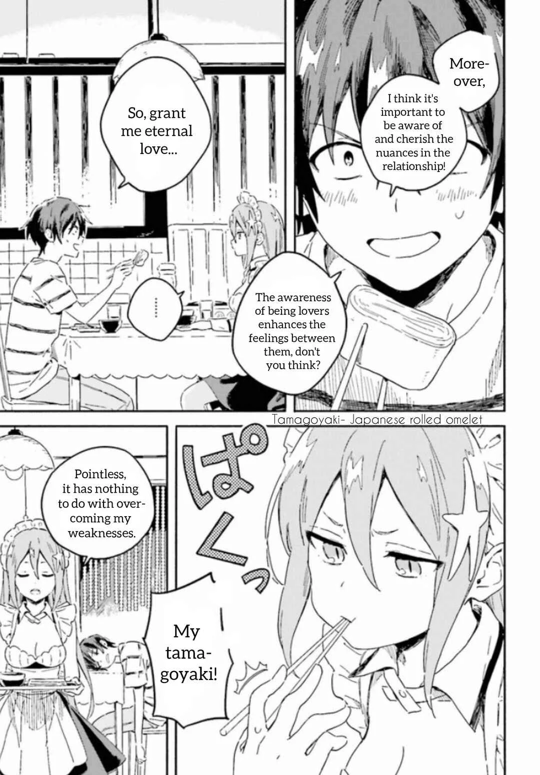 Nagisa no Saamaid Chapter 3.1: The feelings of humans and mermaids - Page 5