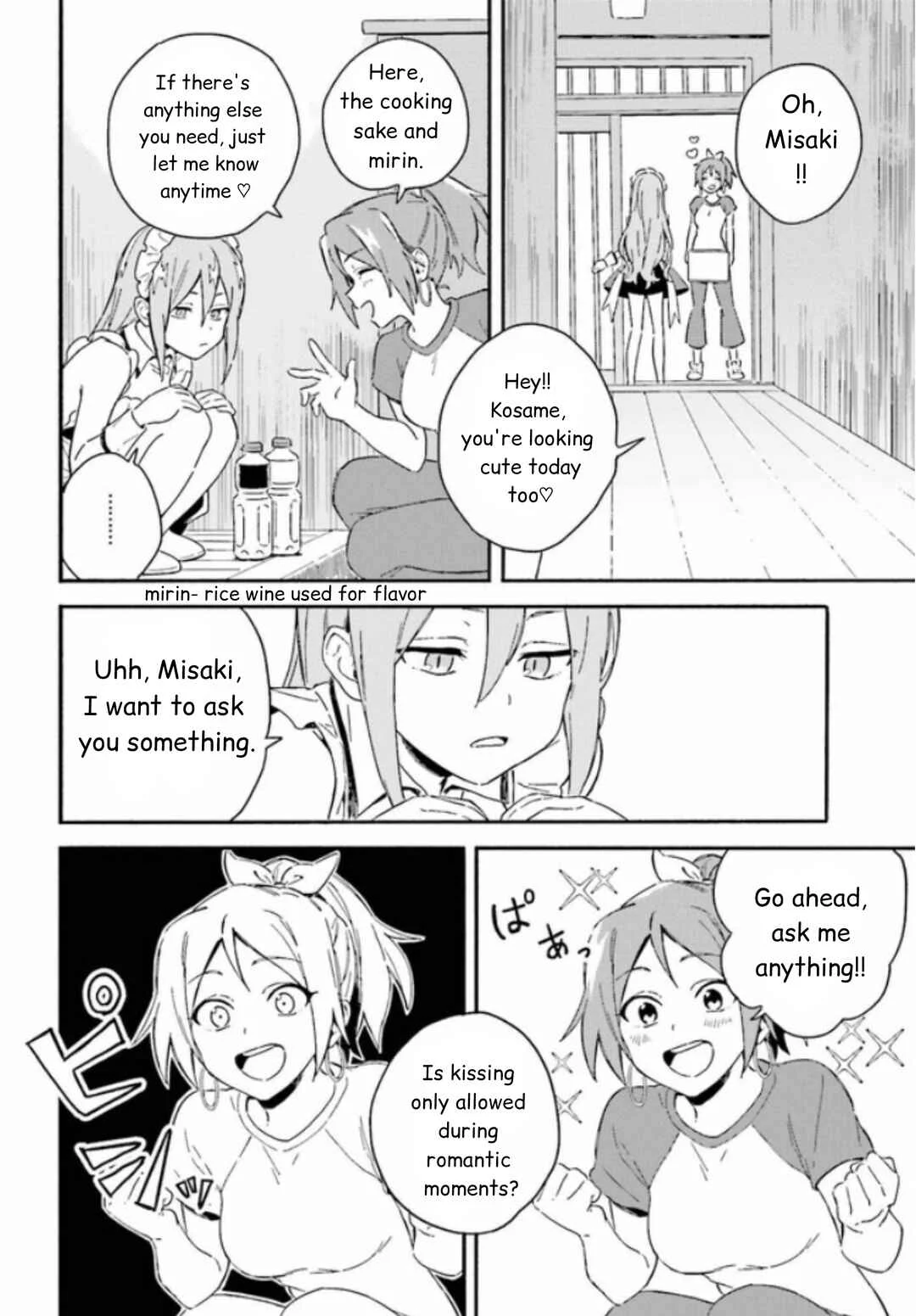 Nagisa no Saamaid Chapter 3.2 - Page 2