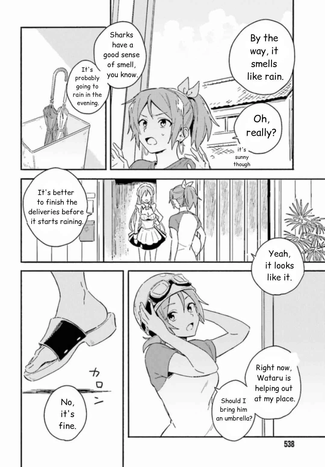 Nagisa no Saamaid Chapter 3.2 - Page 4