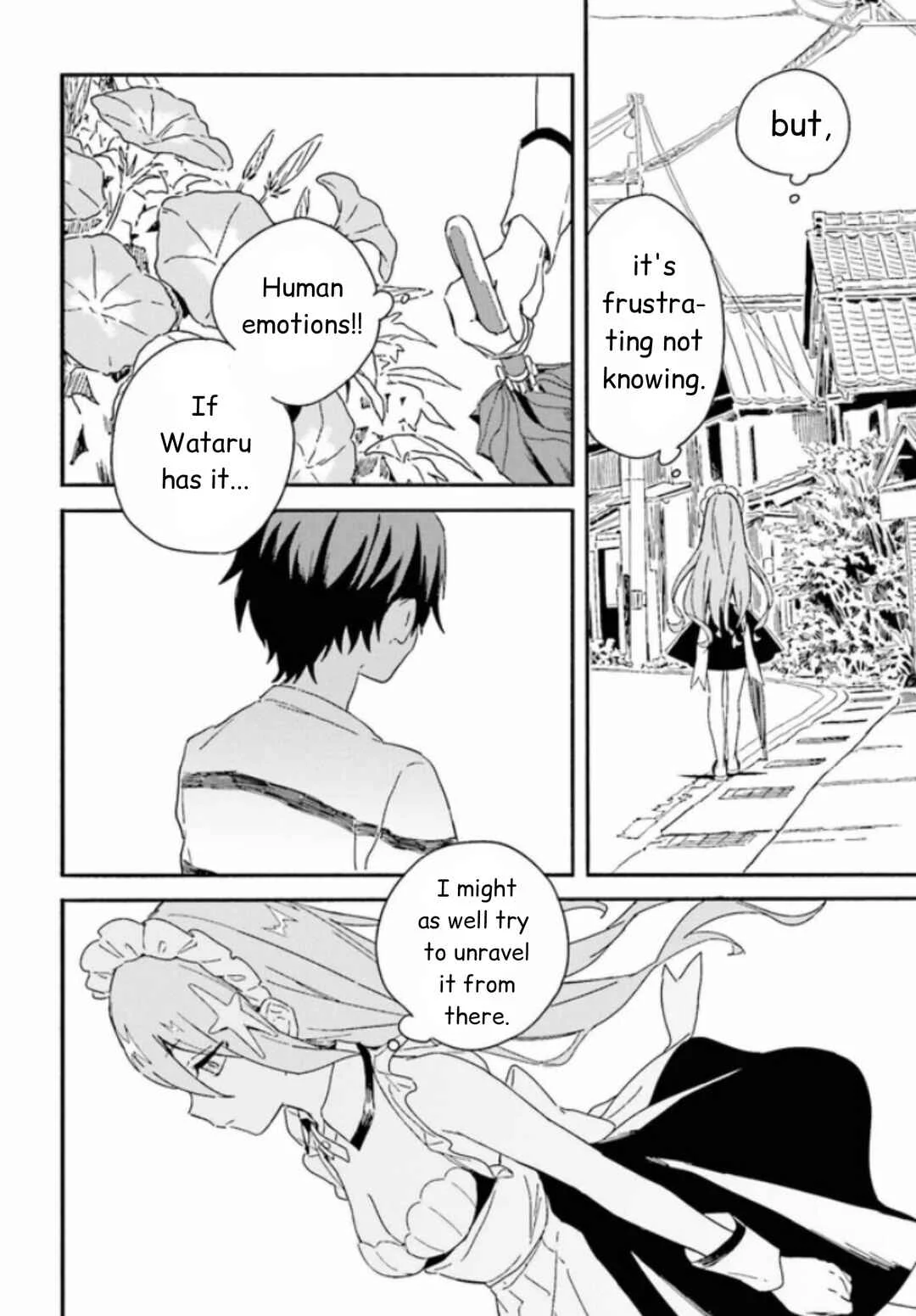 Nagisa no Saamaid Chapter 3.2 - Page 6