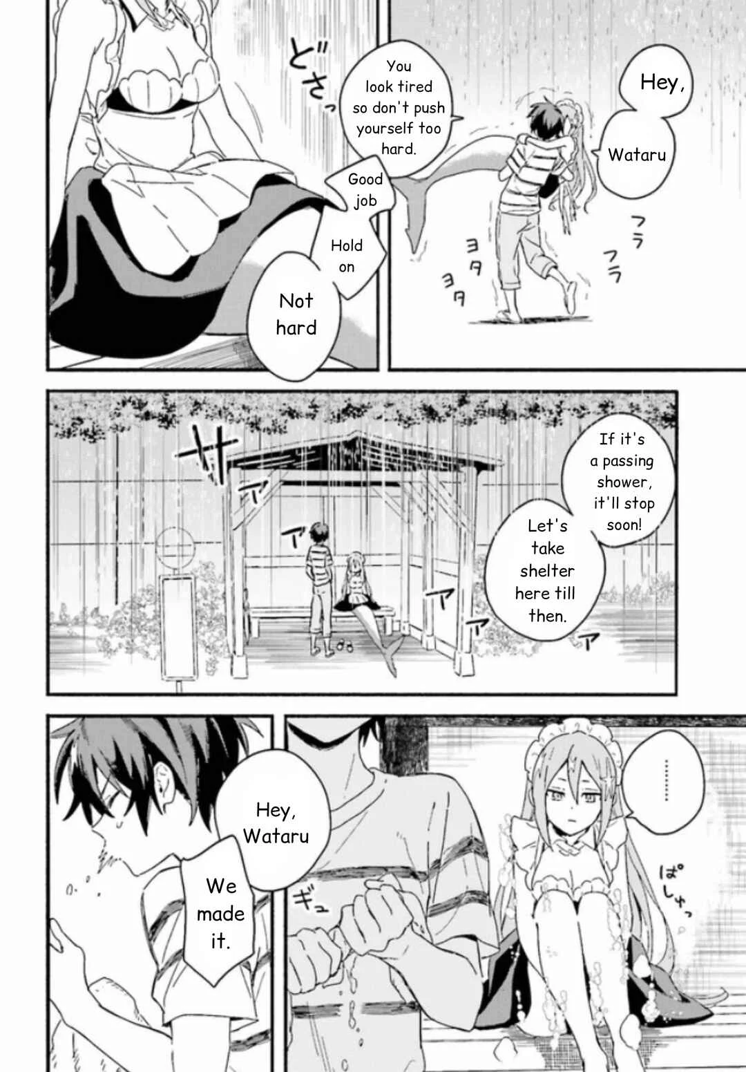 Nagisa no Saamaid Chapter 3.2 - Page 10