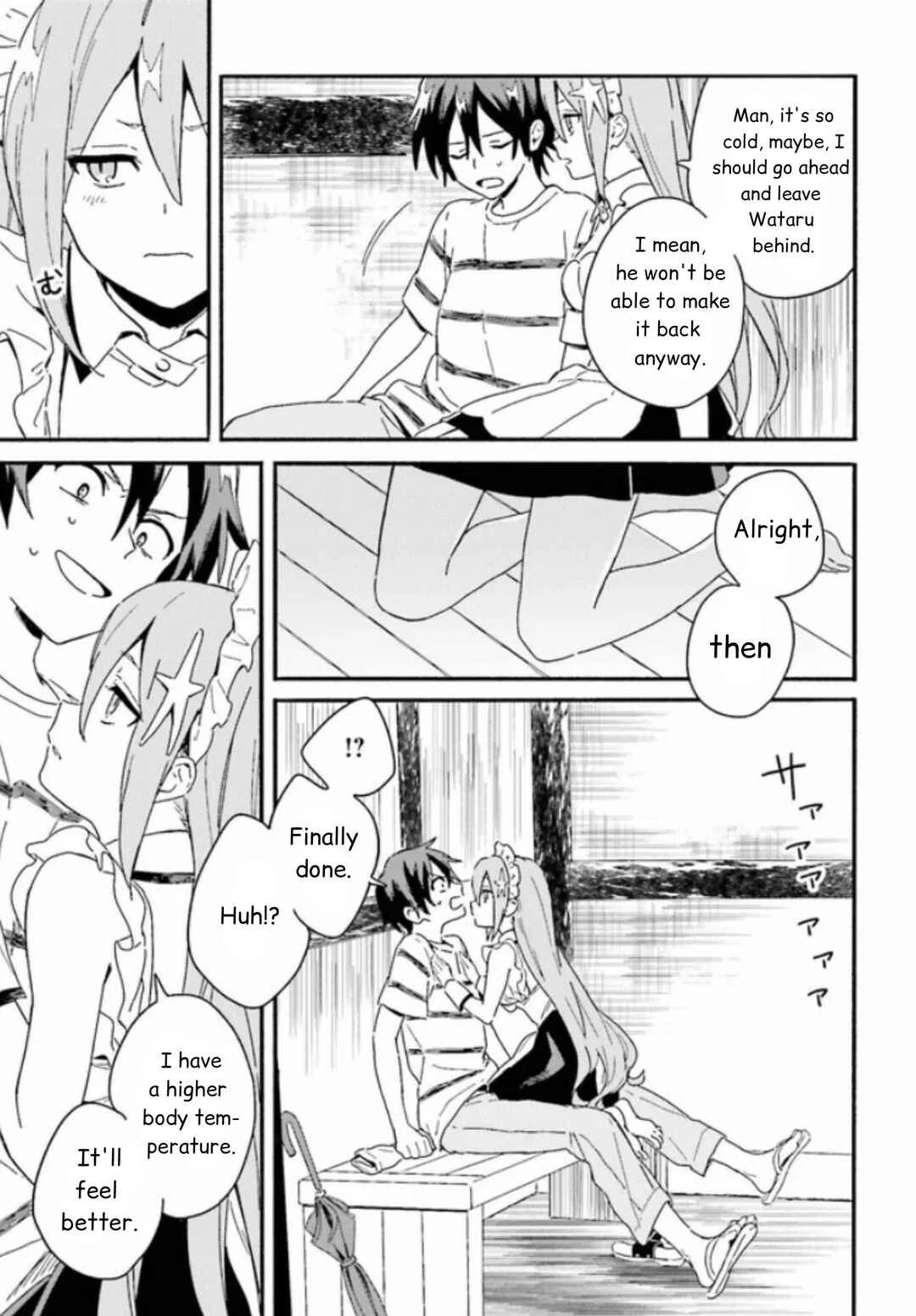 Nagisa no Saamaid Chapter 3.2 - Page 11
