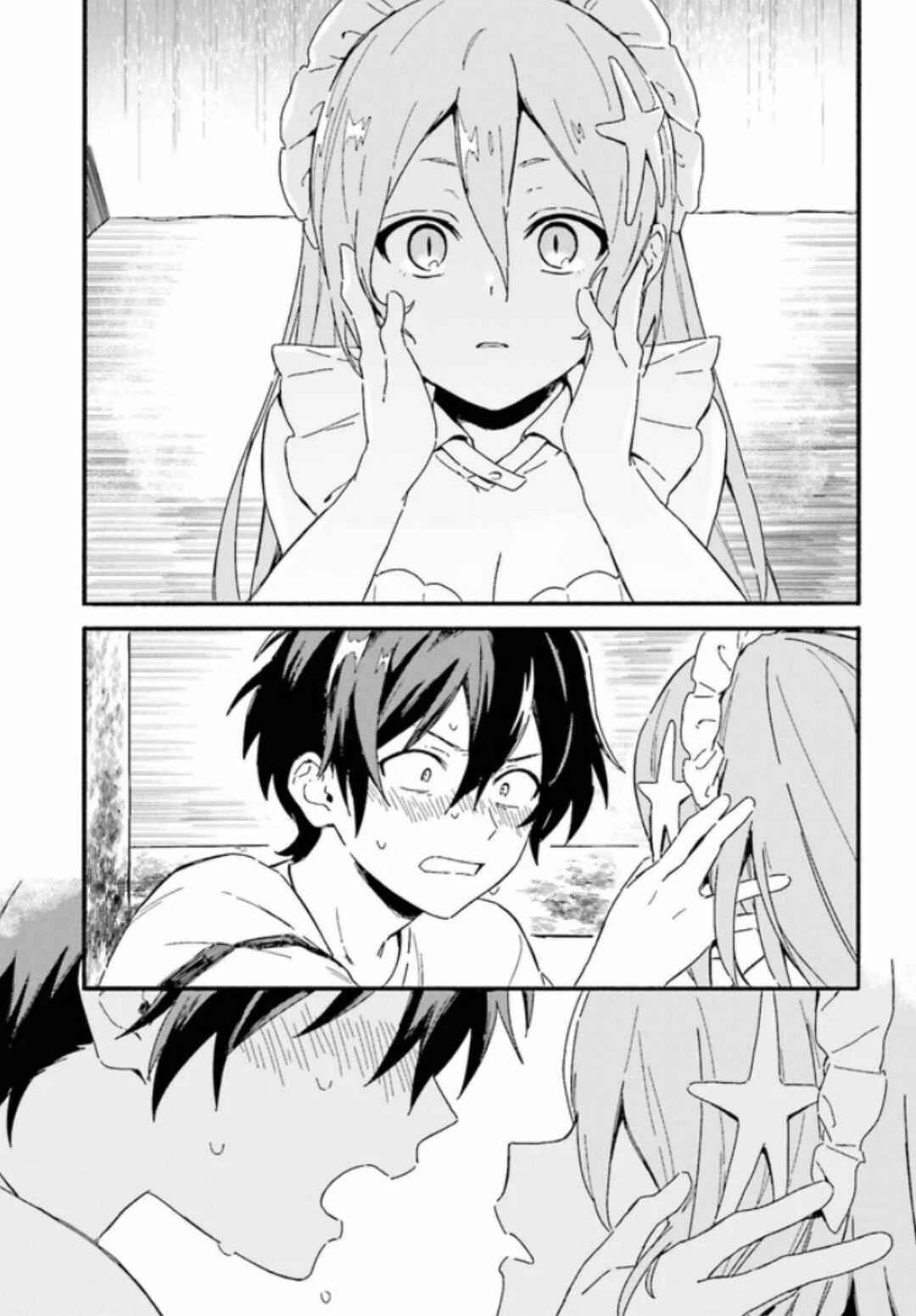 Nagisa no Saamaid Chapter 3.2 - Page 15