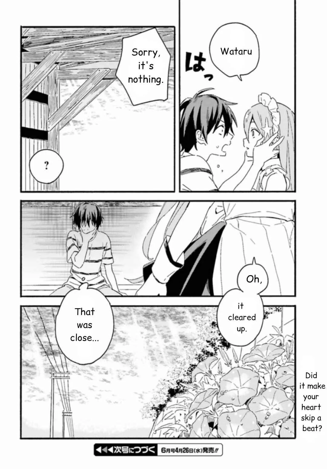 Nagisa no Saamaid Chapter 3.2 - Page 16