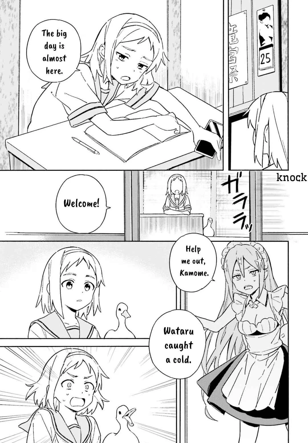 Nagisa no Saamaid Chapter 4: Wataru's Family - Page 5