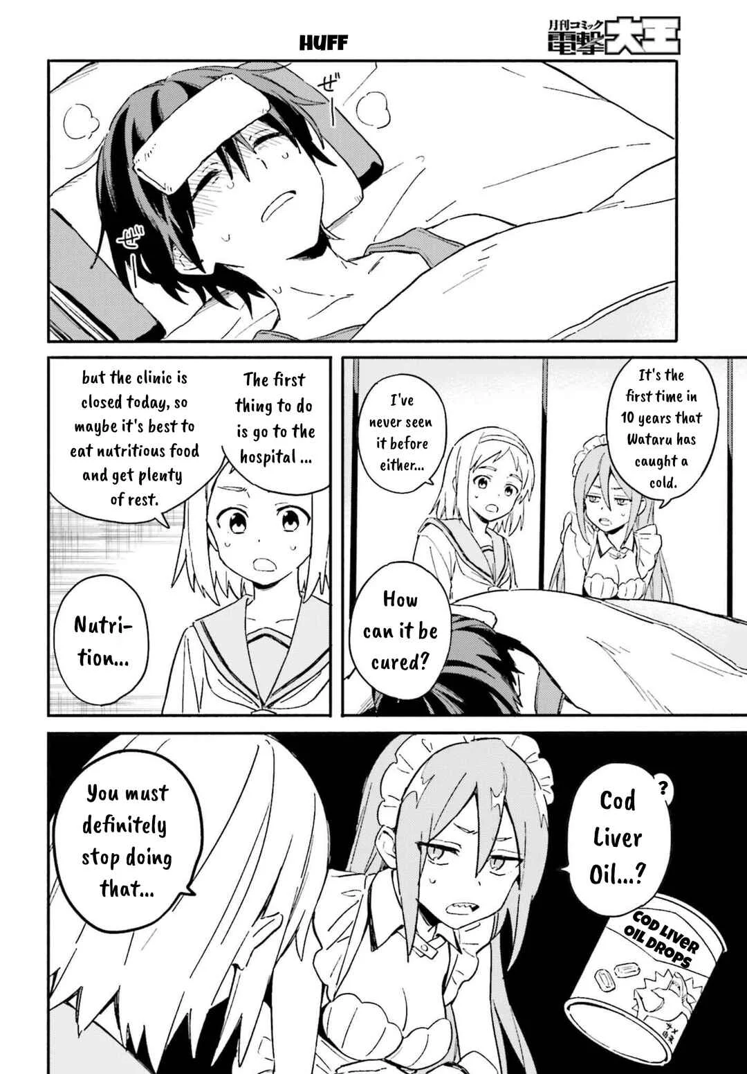 Nagisa no Saamaid Chapter 4: Wataru's Family - Page 6