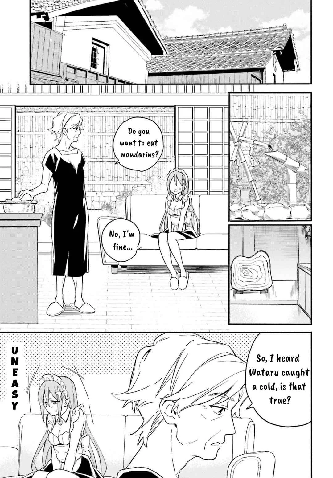 Nagisa no Saamaid Chapter 4: Wataru's Family - Page 13
