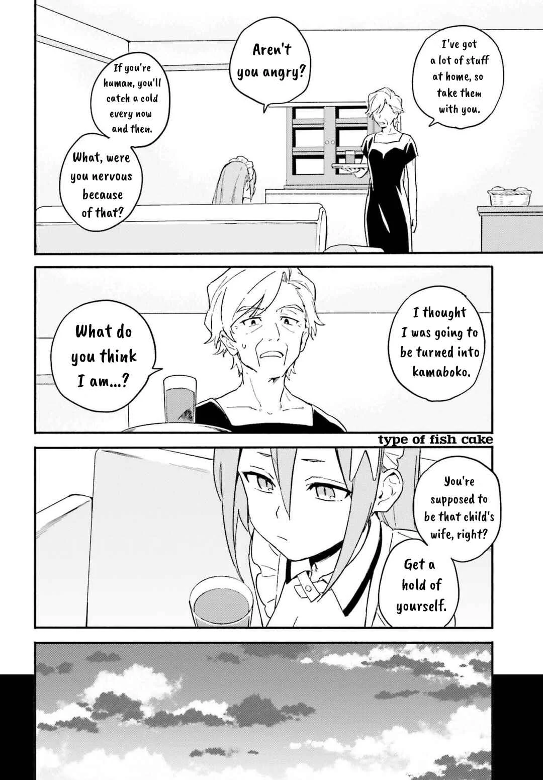Nagisa no Saamaid Chapter 4: Wataru's Family - Page 14