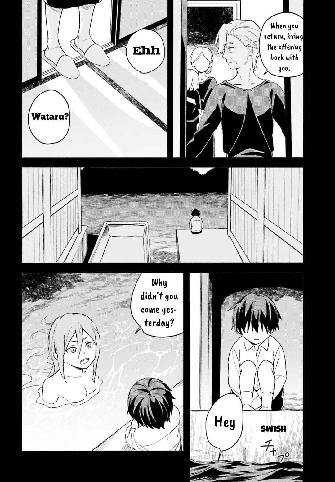Nagisa no Saamaid Chapter 4: Wataru's Family - Page 20