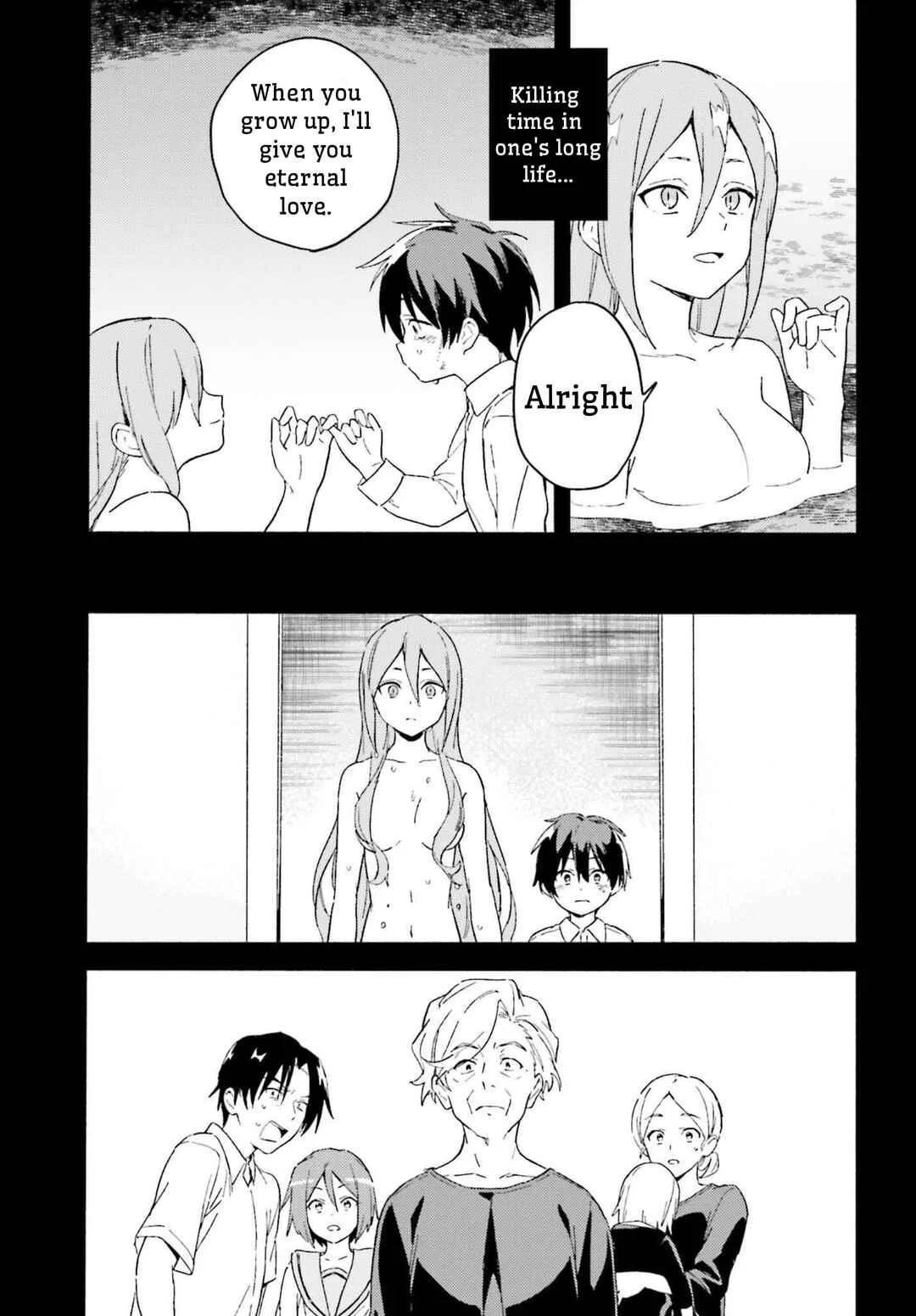 Nagisa no Saamaid Chapter 4: Wataru's Family - Page 23