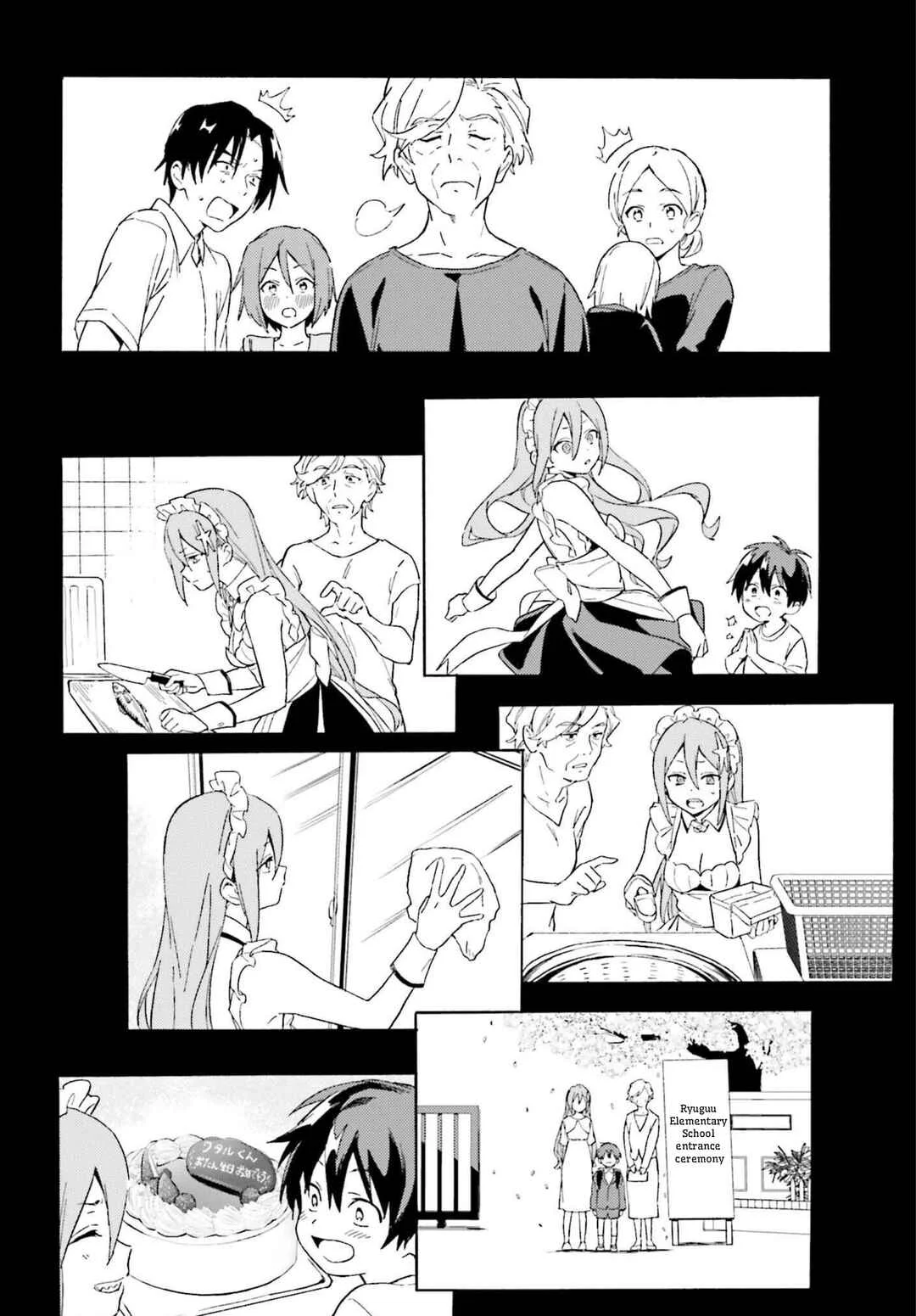 Nagisa no Saamaid Chapter 4: Wataru's Family - Page 24