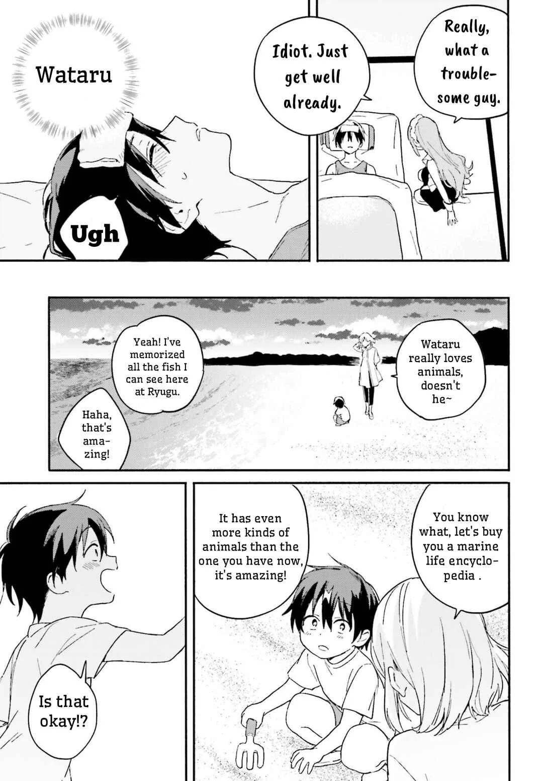 Nagisa no Saamaid Chapter 4: Wataru's Family - Page 27