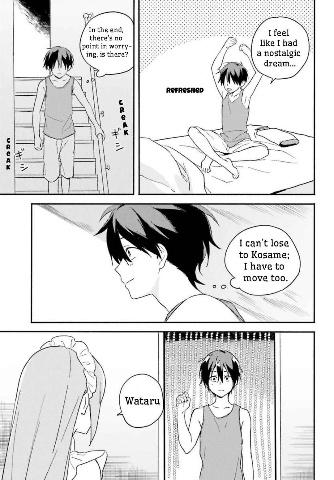 Nagisa no Saamaid Chapter 4: Wataru's Family - Page 31