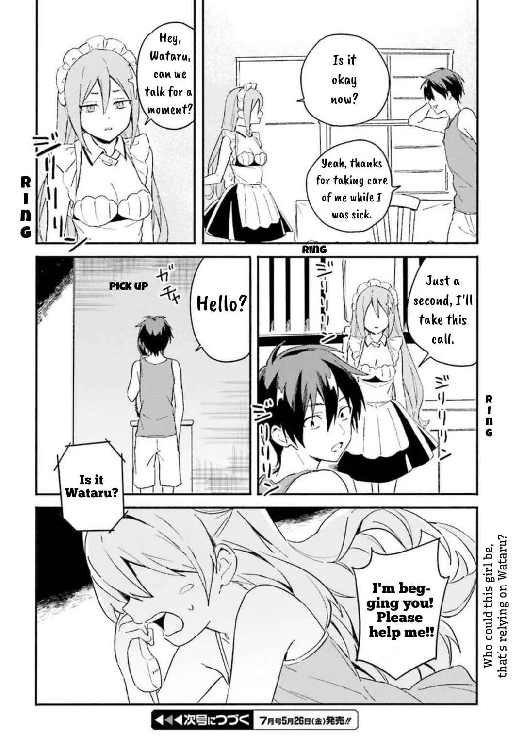 Nagisa no Saamaid Chapter 4: Wataru's Family - Page 32