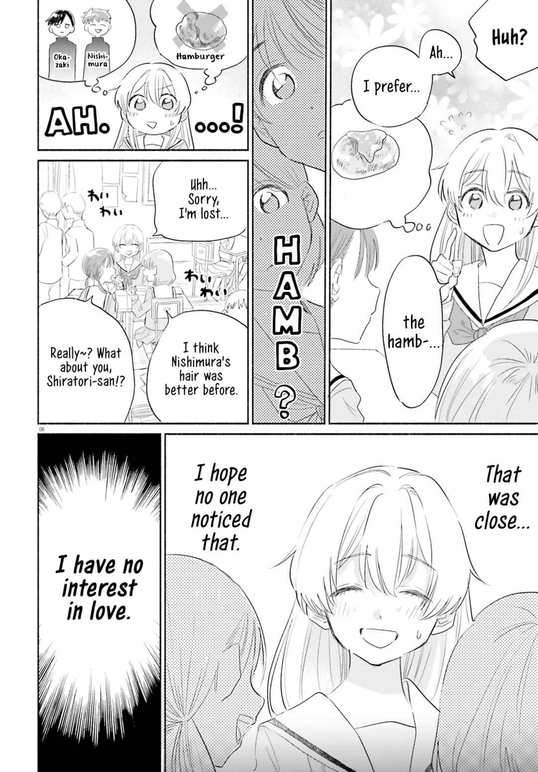 Naisho no Ofutarisama. Chapter 1 - Page 5