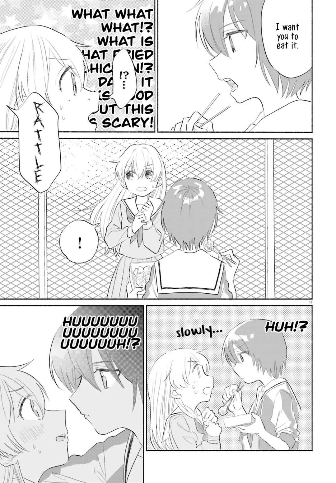 Naisho no Ofutarisama. Chapter 1 - Page 16