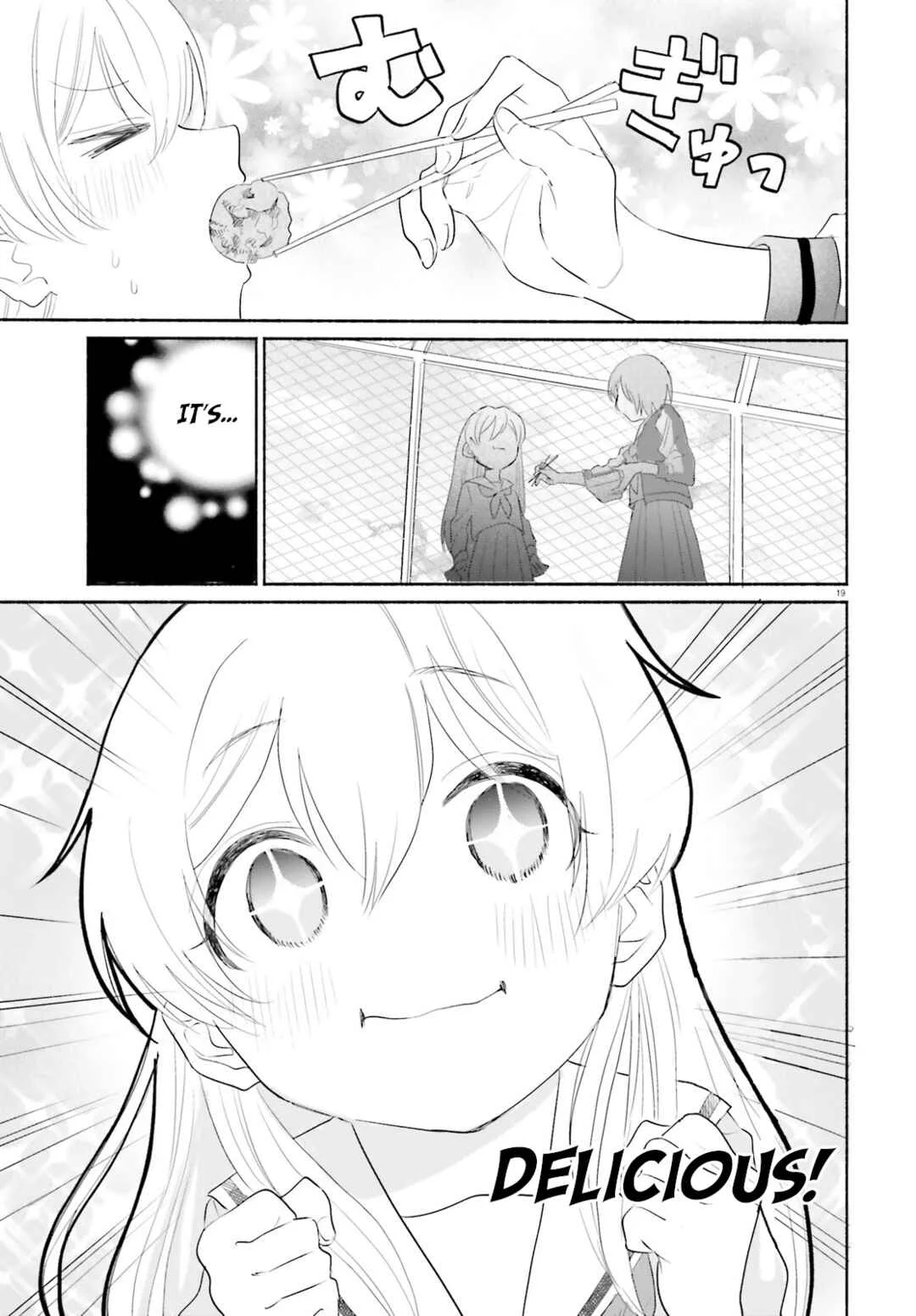 Naisho no Ofutarisama. Chapter 1 - Page 18