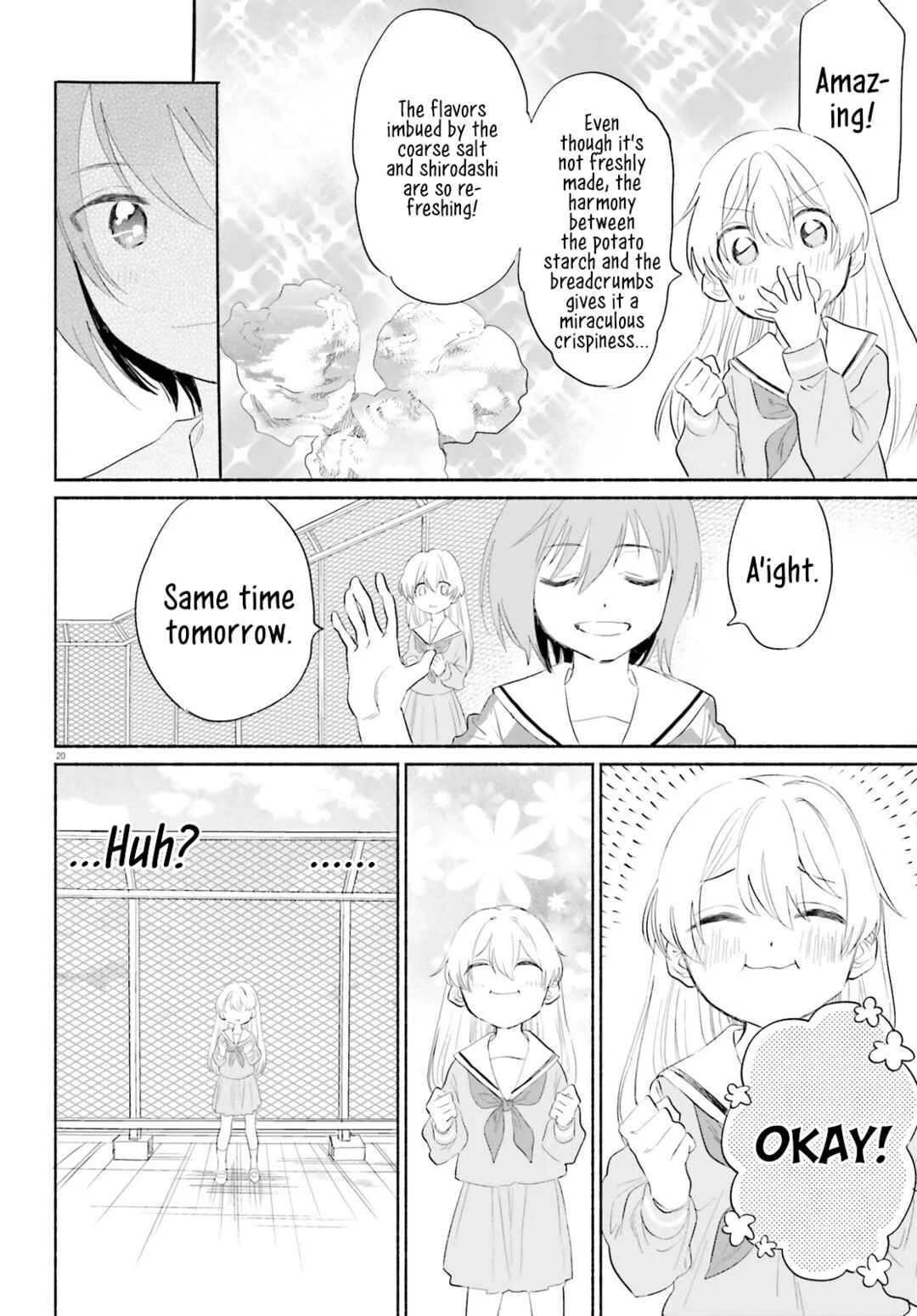 Naisho no Ofutarisama. Chapter 1 - Page 19