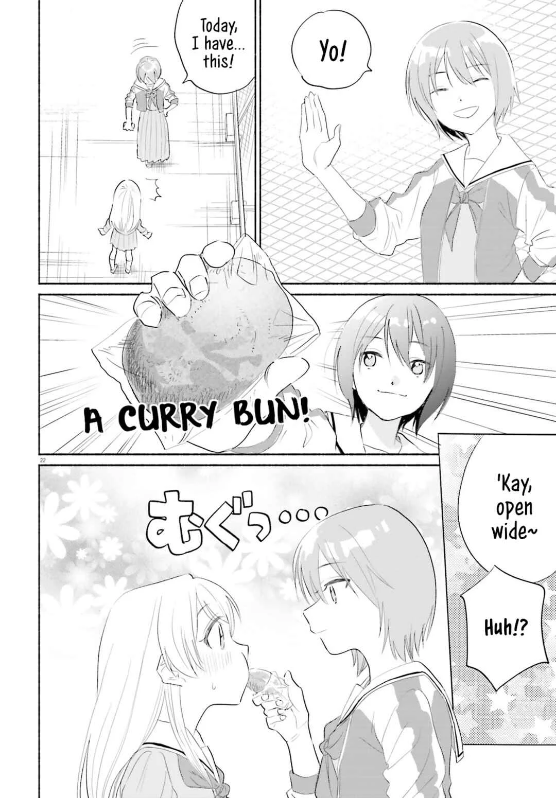 Naisho no Ofutarisama. Chapter 1 - Page 21