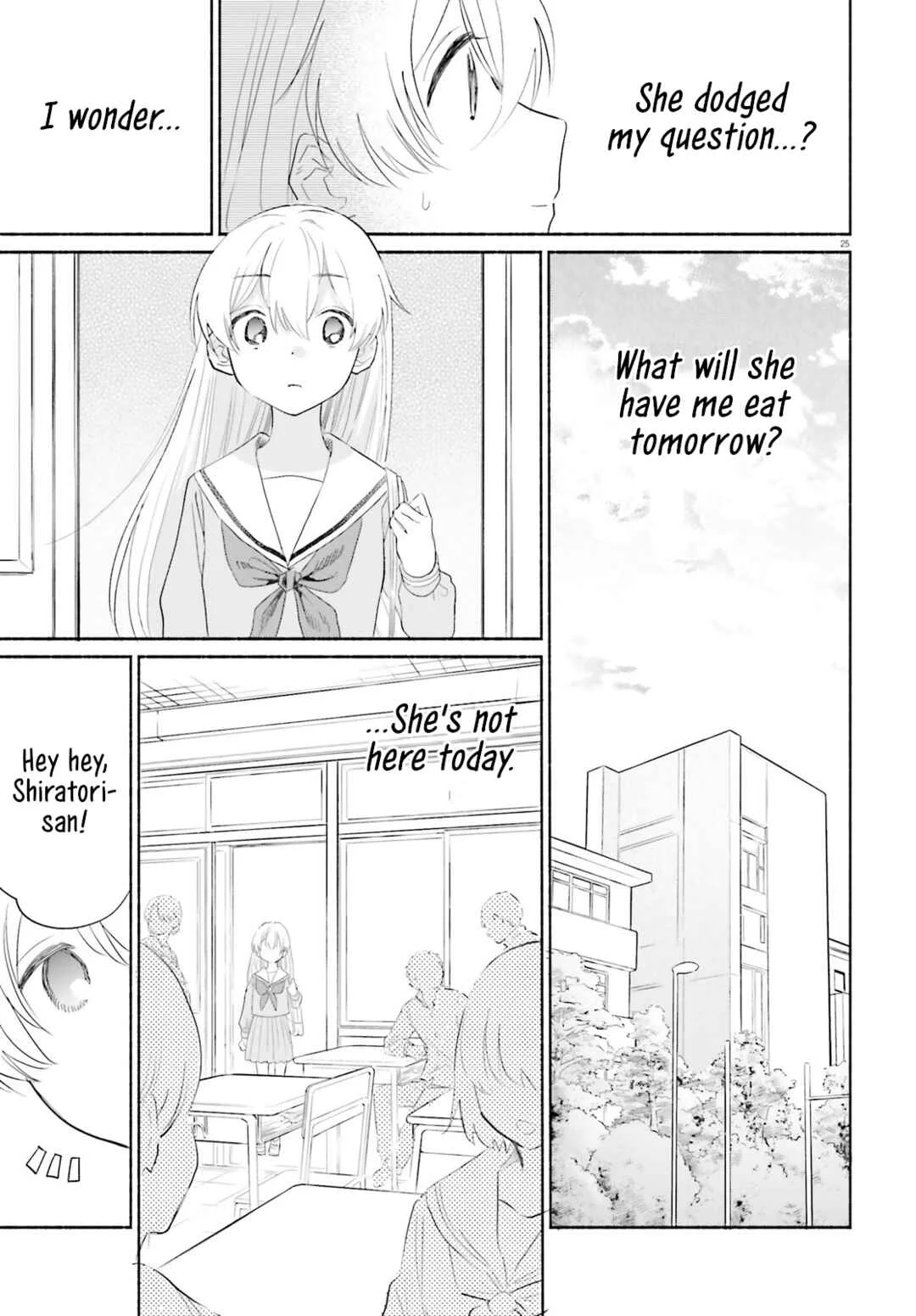 Naisho no Ofutarisama. Chapter 1 - Page 24