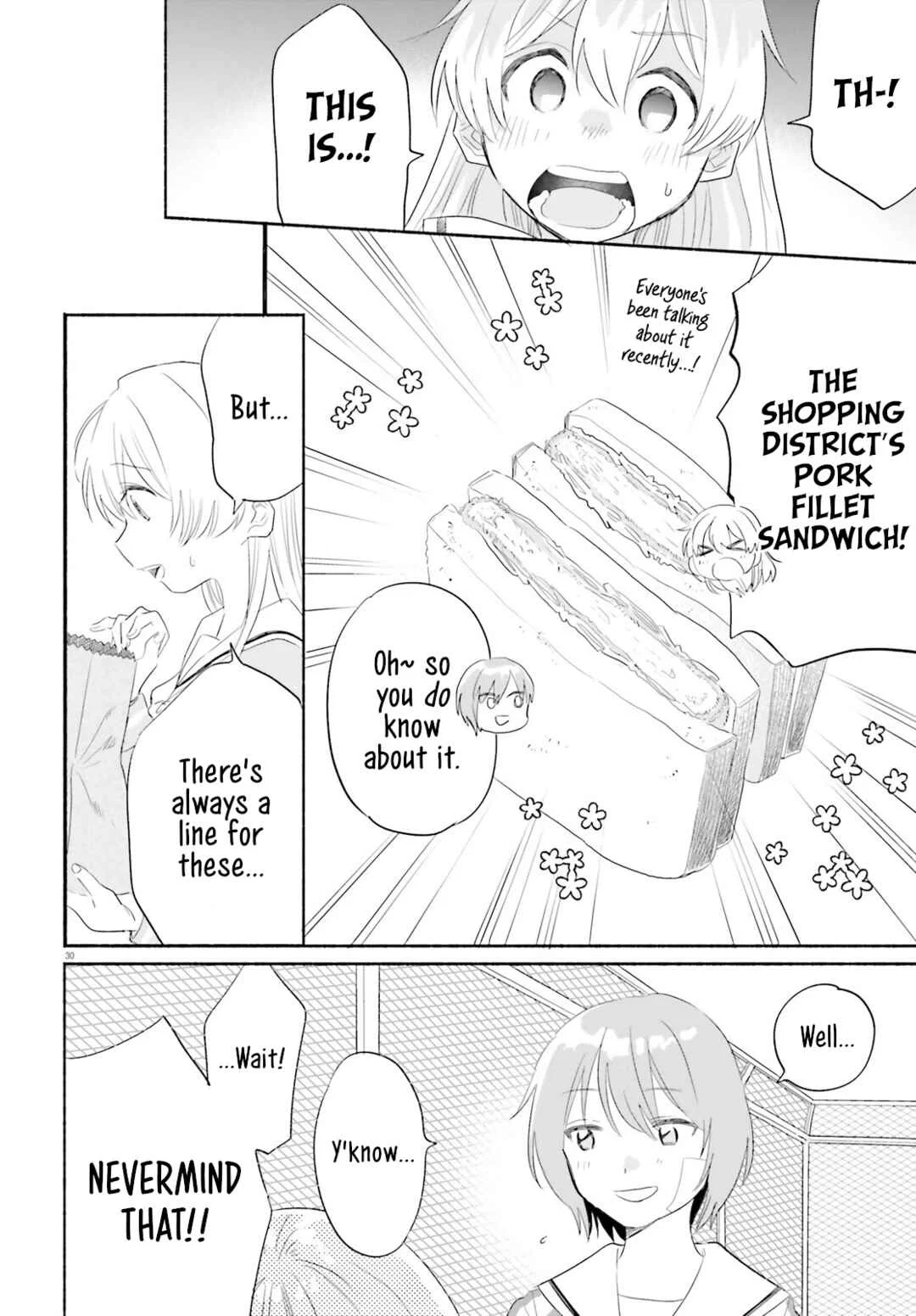 Naisho no Ofutarisama. Chapter 1 - Page 29